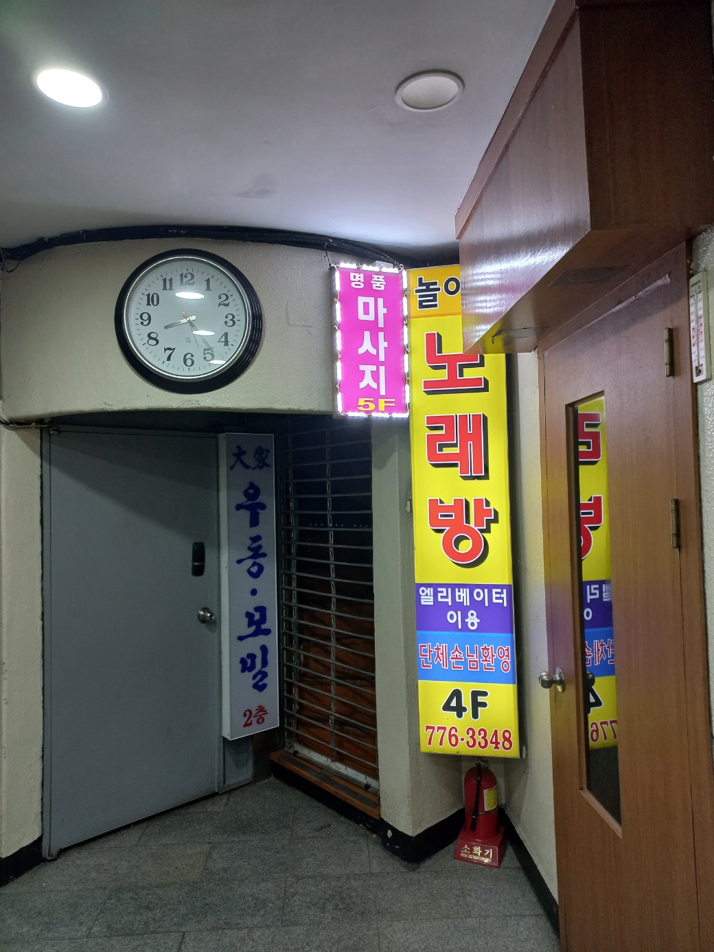 명품 photo 4