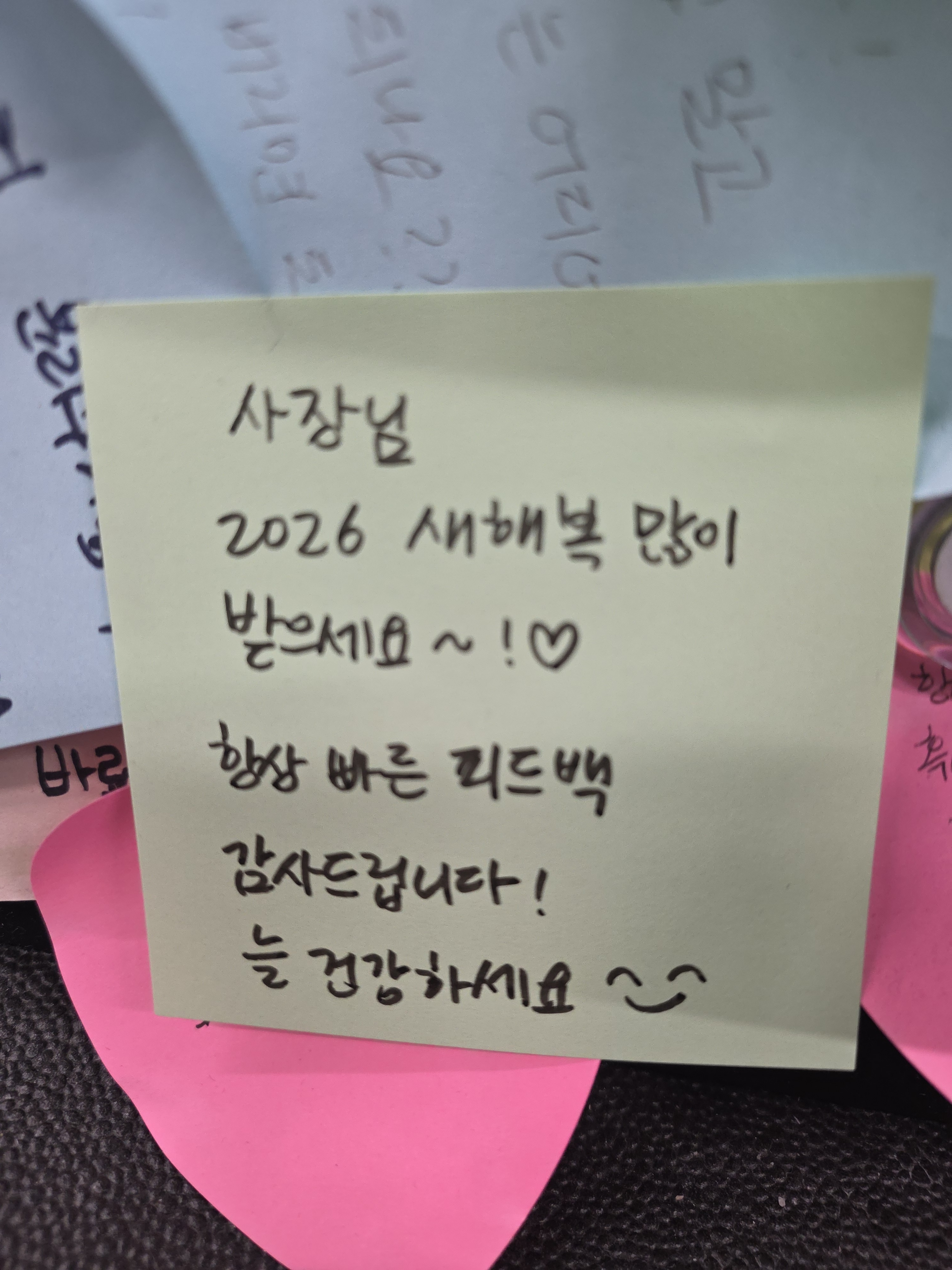 업체사진