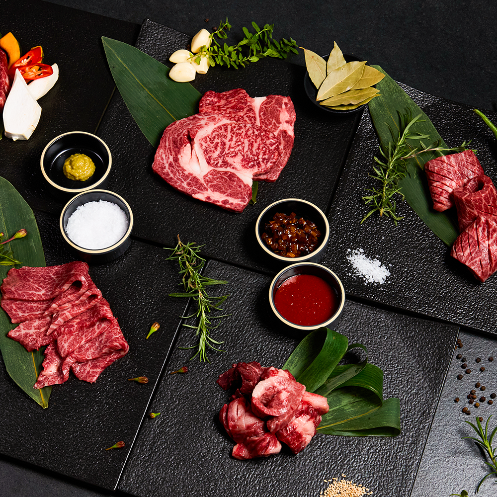 우정관 일품한우