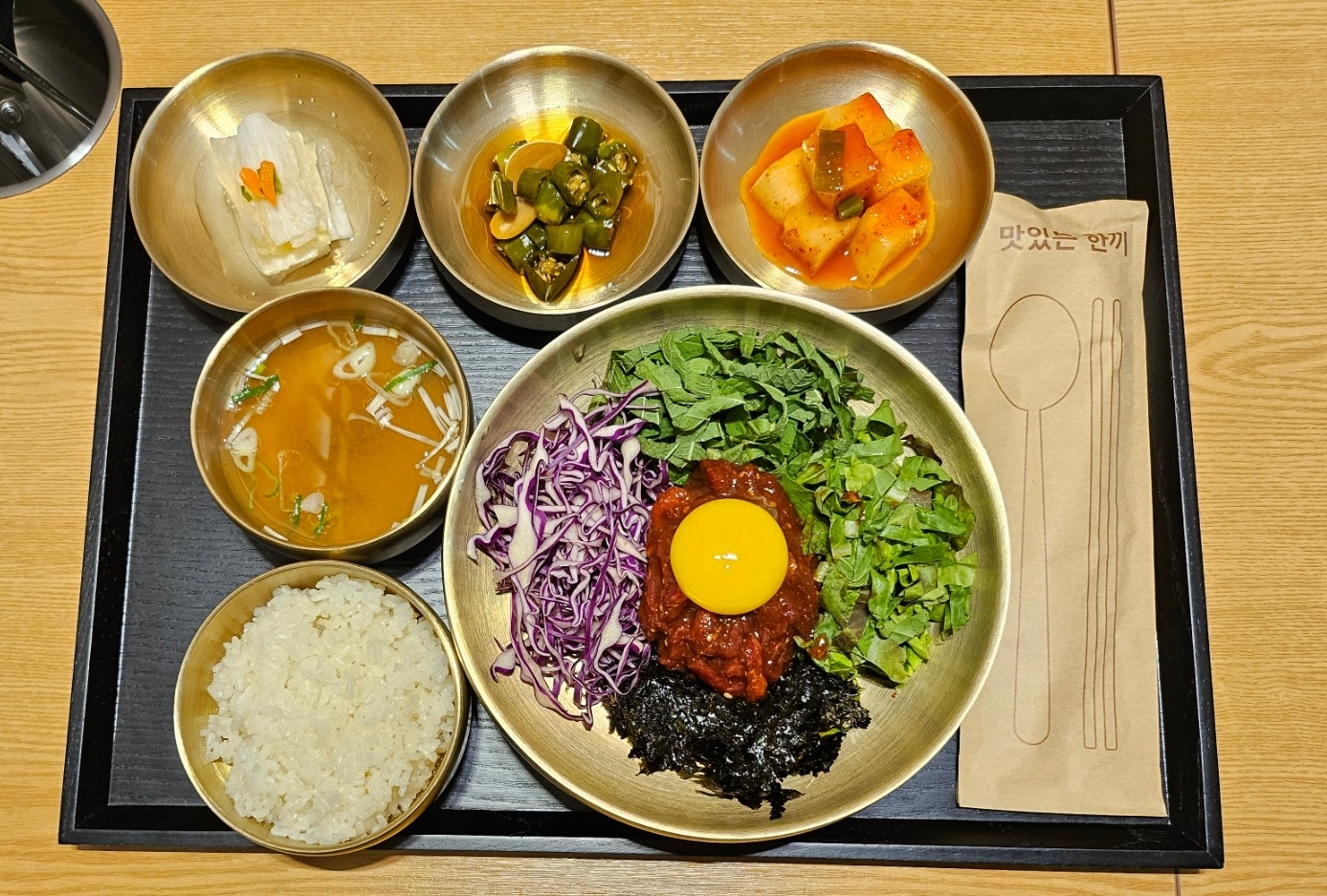 봄정거장 4
