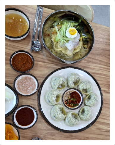 산천초목
