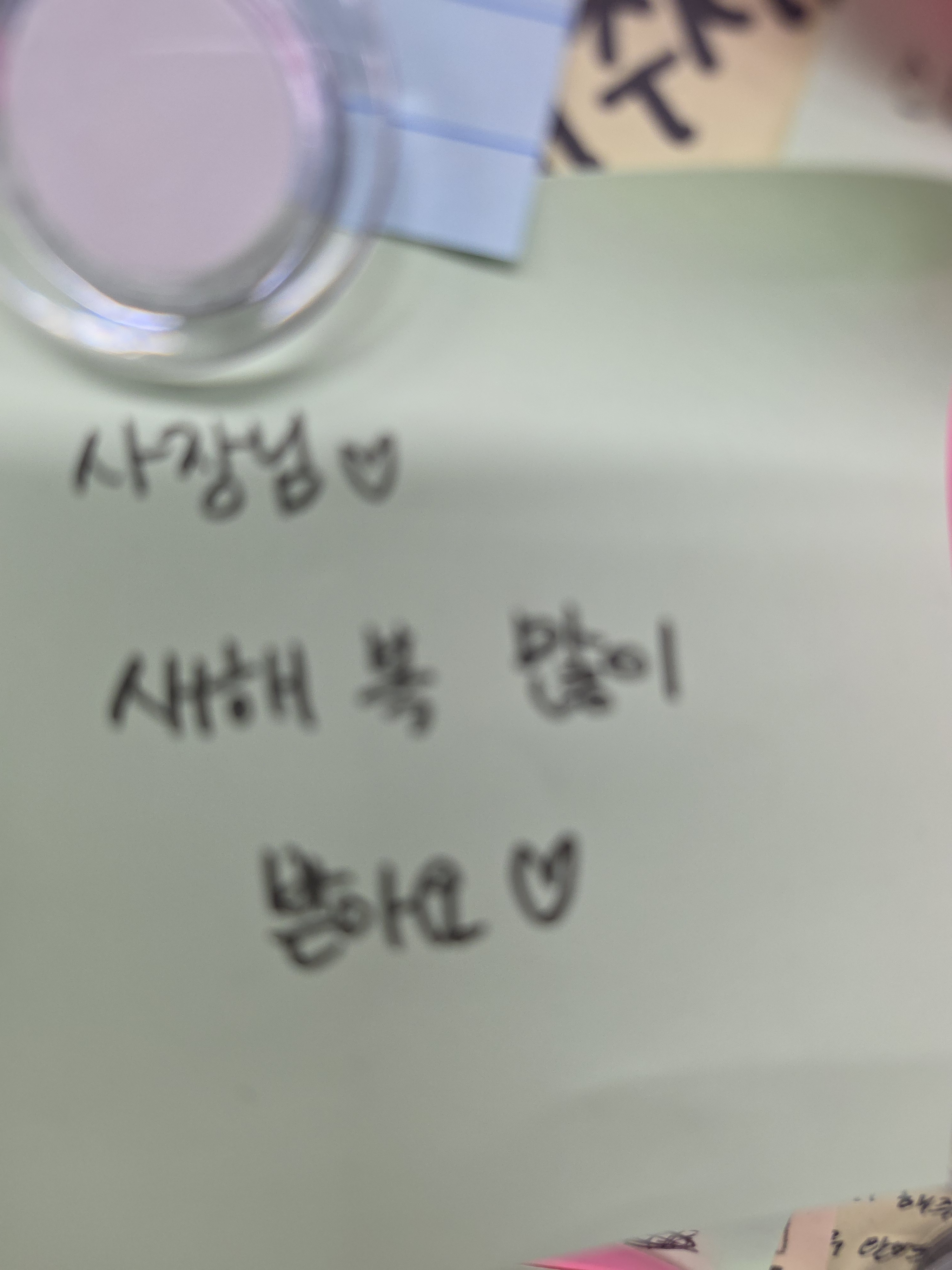 업체사진