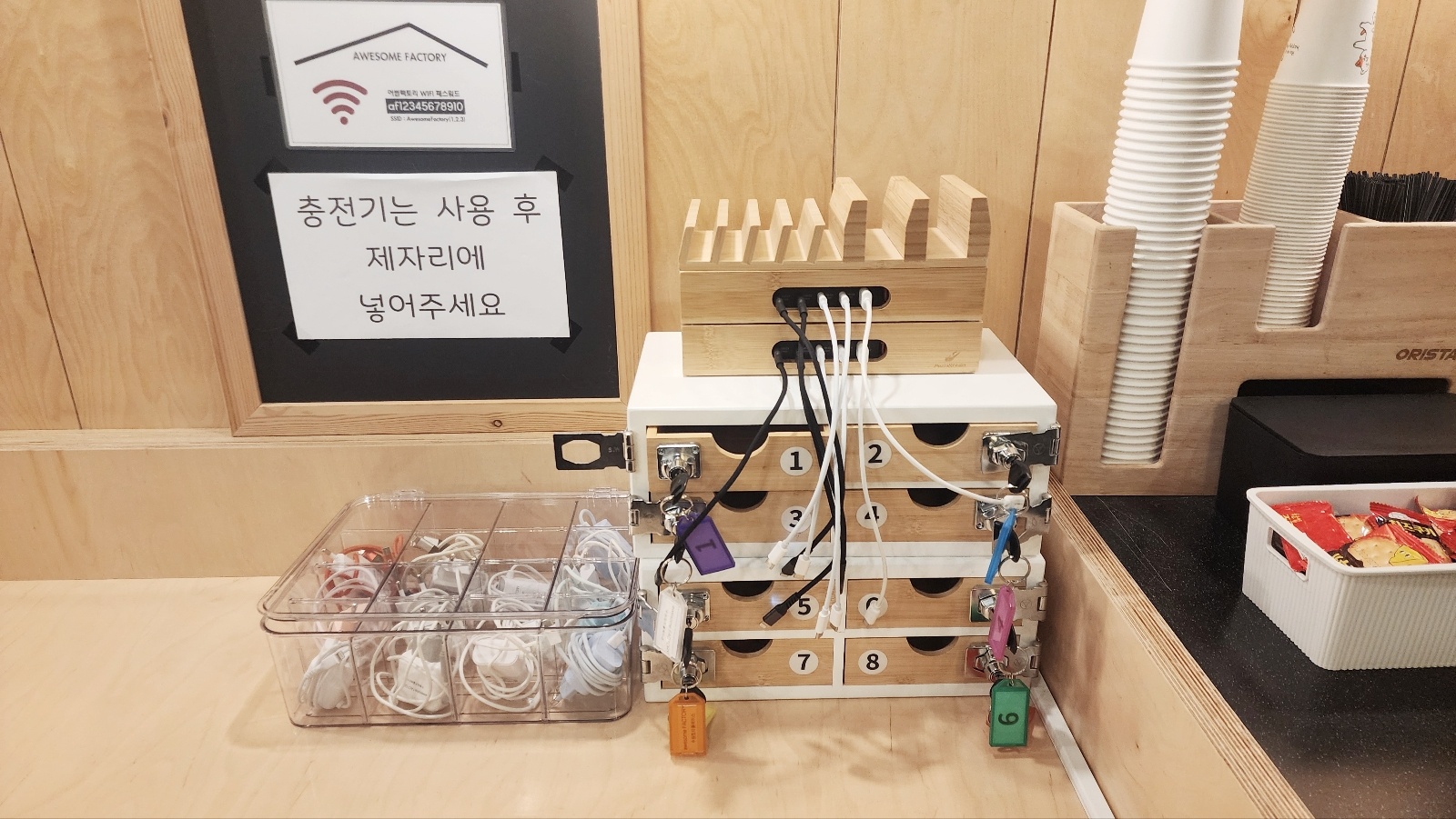 업체사진