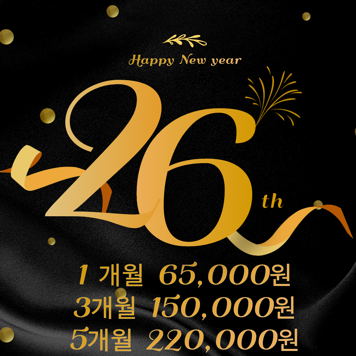 몰리짐 우현점 대표 이미지