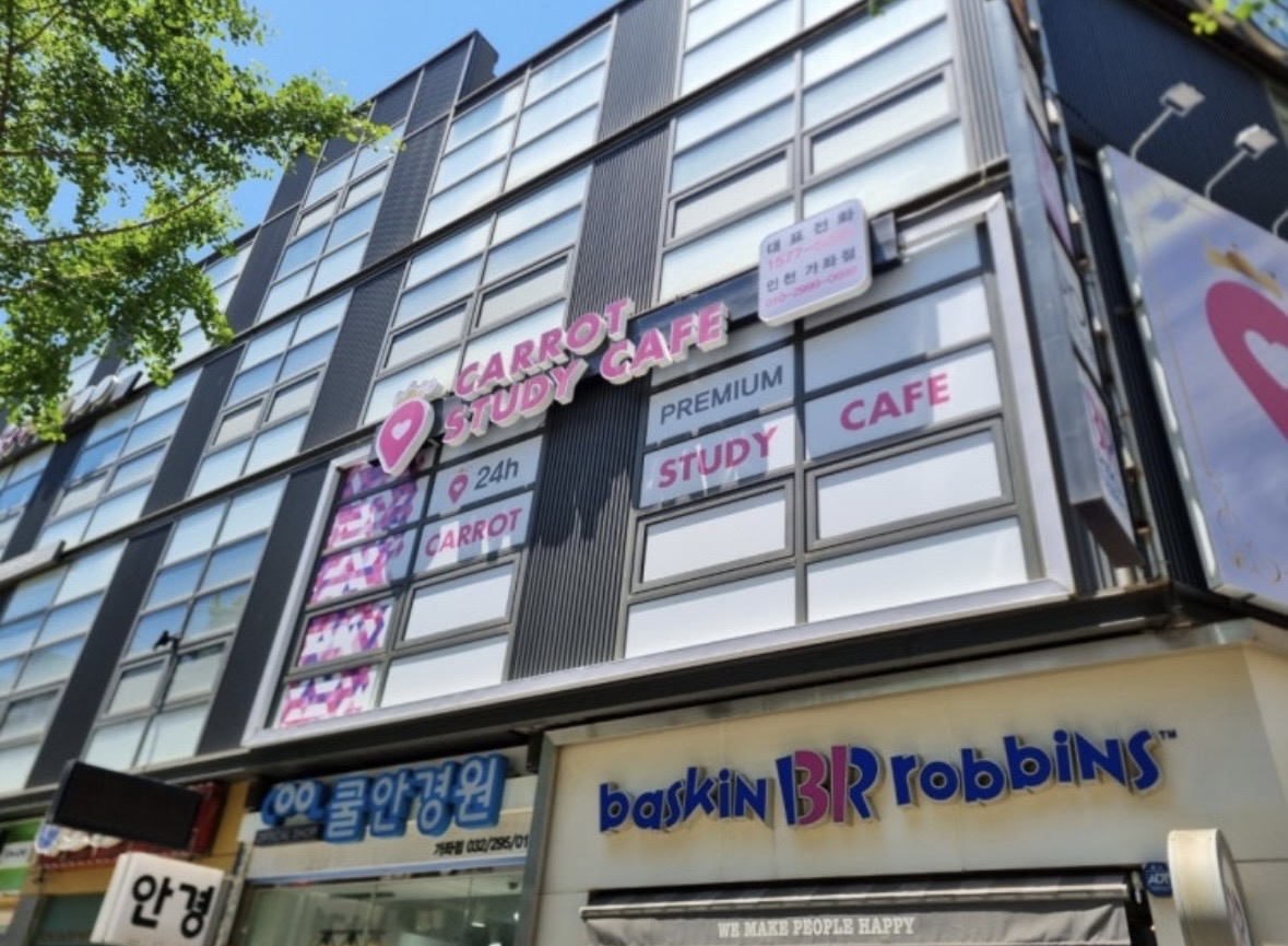 업체사진