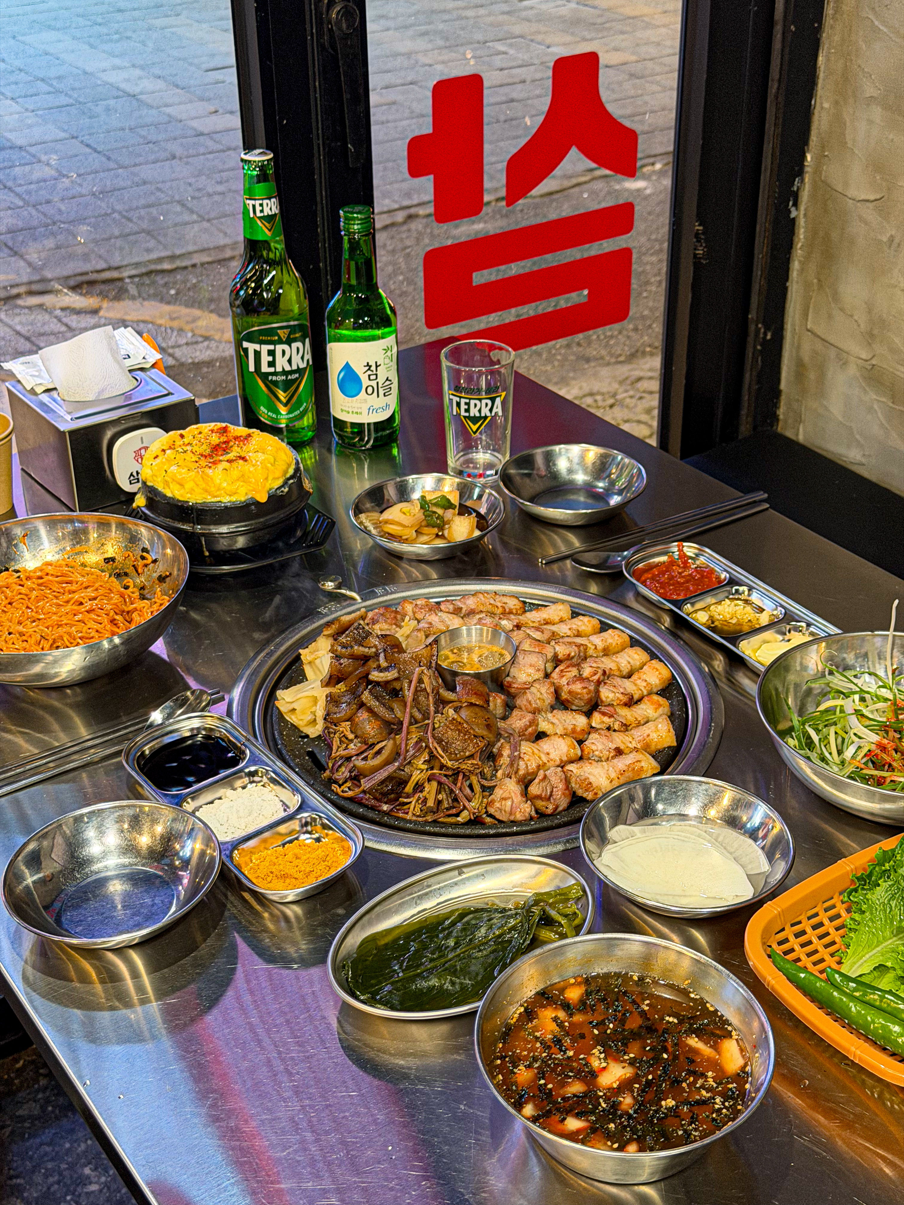 삼굽살 경성대점