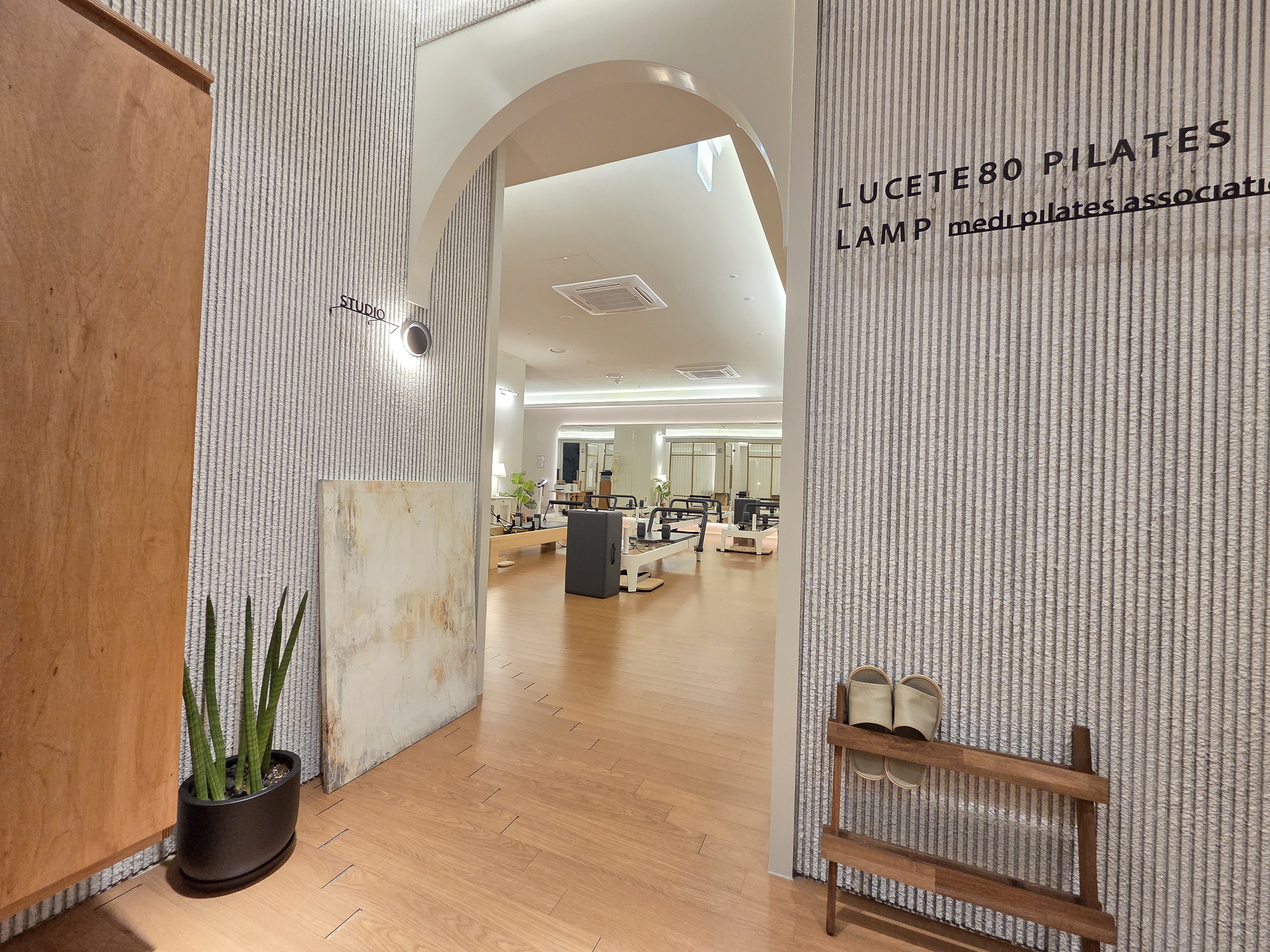 루케테80 필라테스 대표 이미지