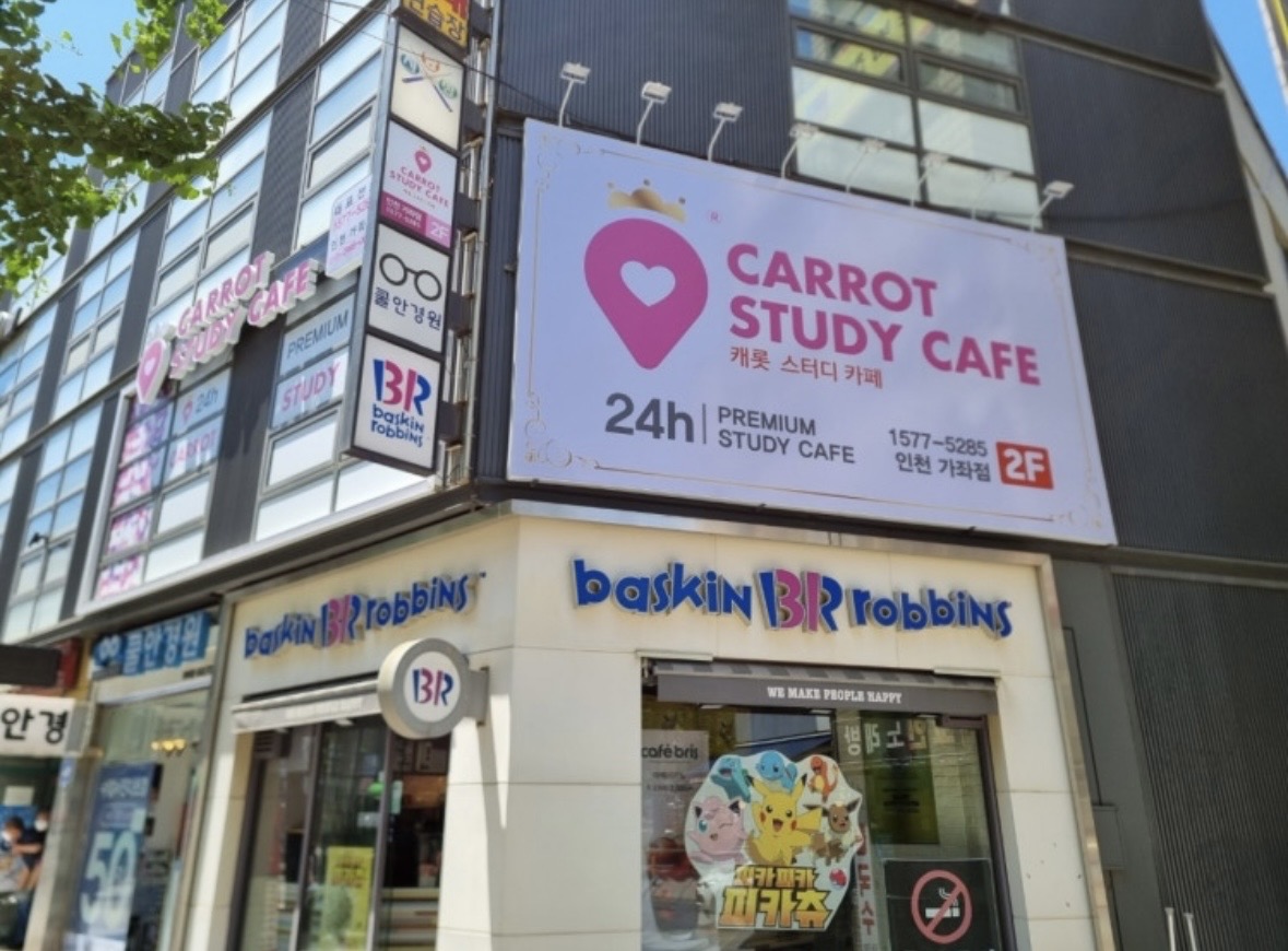 업체사진