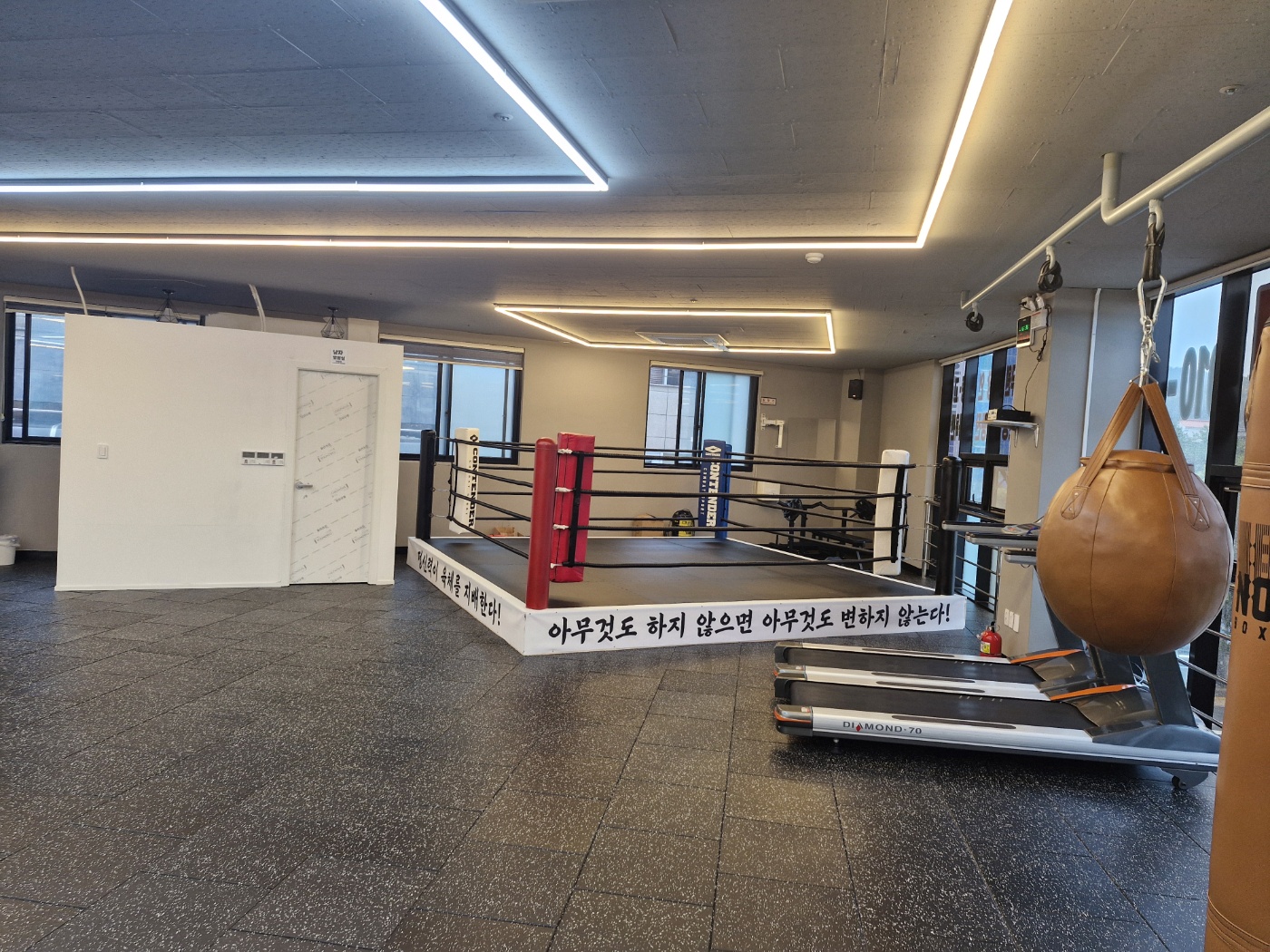 대전 서구 원도안로242번길 복싱체육관 용인대엘리트복싱체육관 내부 모습 5