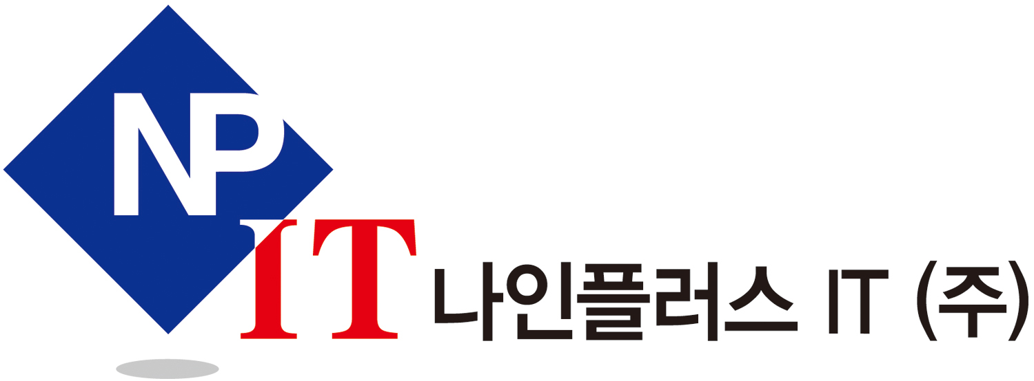 나인플러스아이티 본사