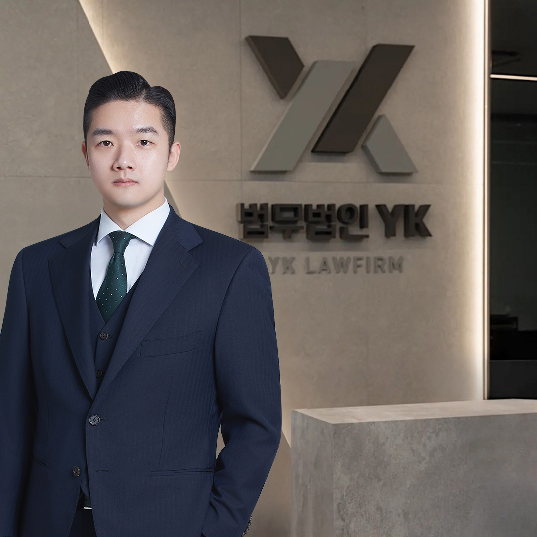 법무법인 YK 순천 분사무소 형사의료전문변호사