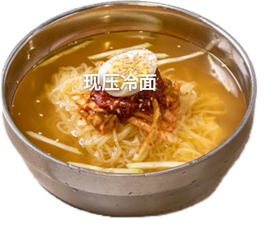 계림불고기