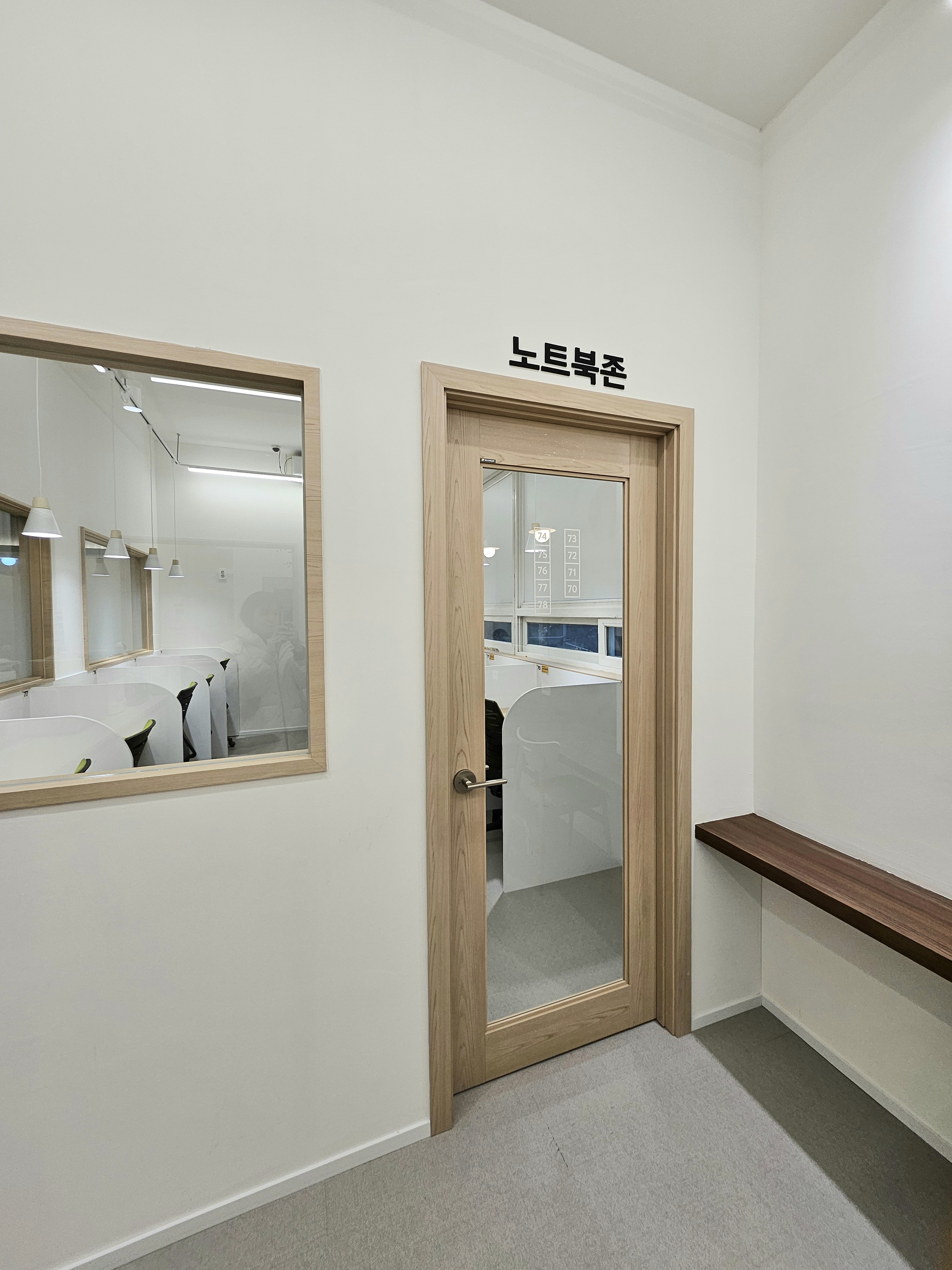 해빗 스터디카페 대표이미지
