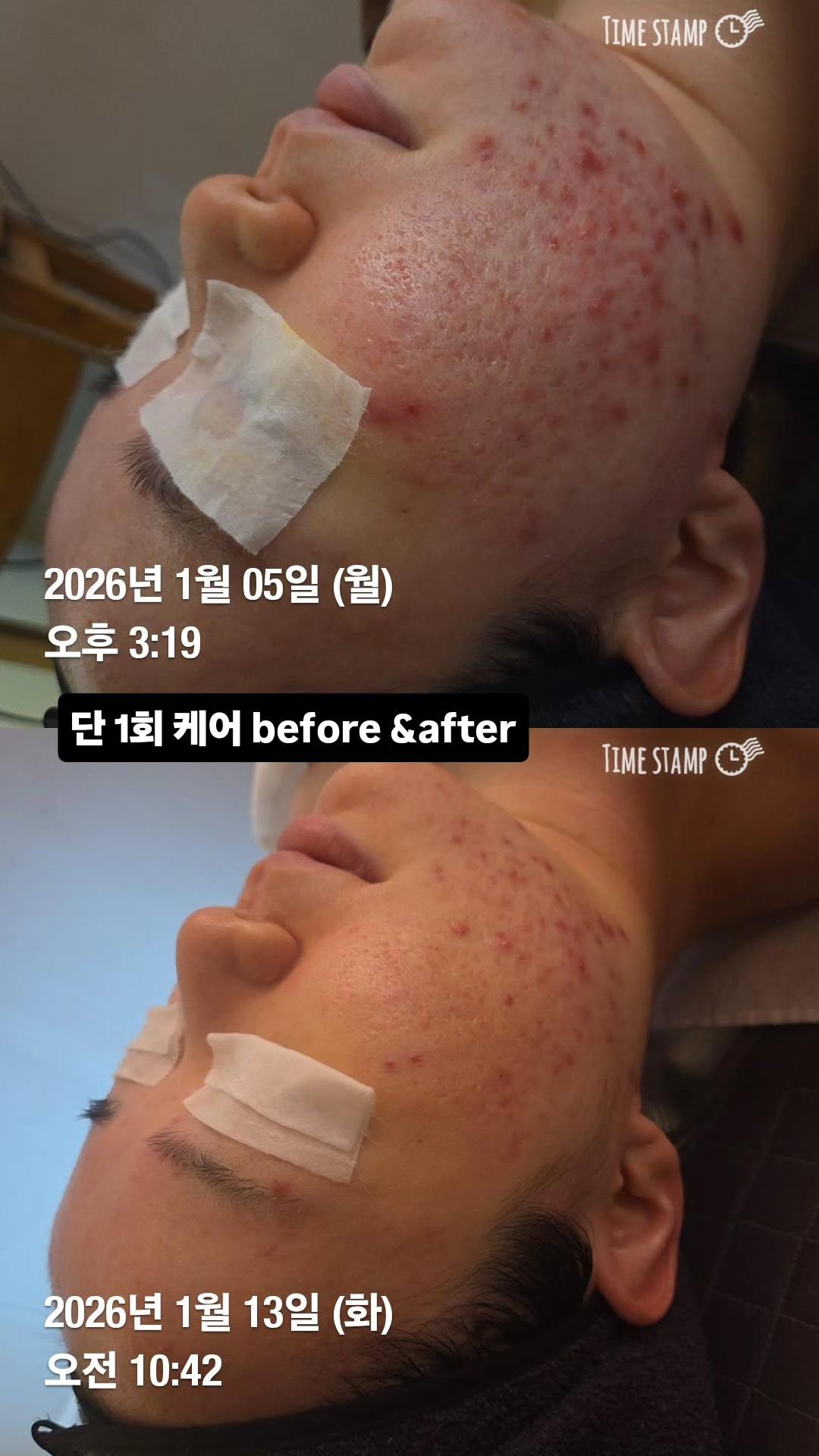 티나에스테틱 대표 이미지