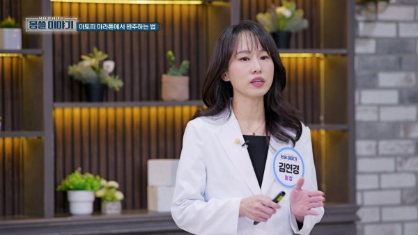 드림소아청소년과의원 시설 사진