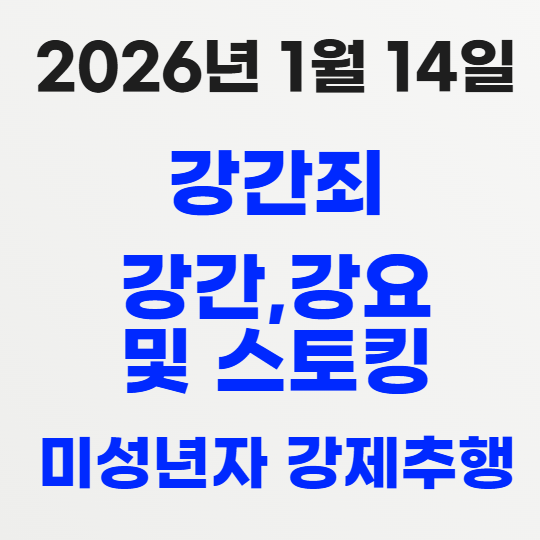 프런티어 인천지사 대표 이미지