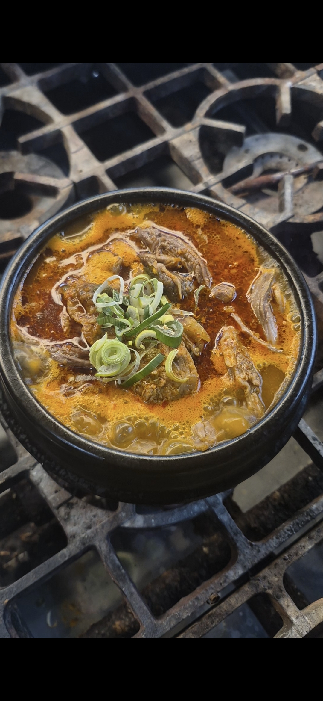 얼큰 한우 장터국밥