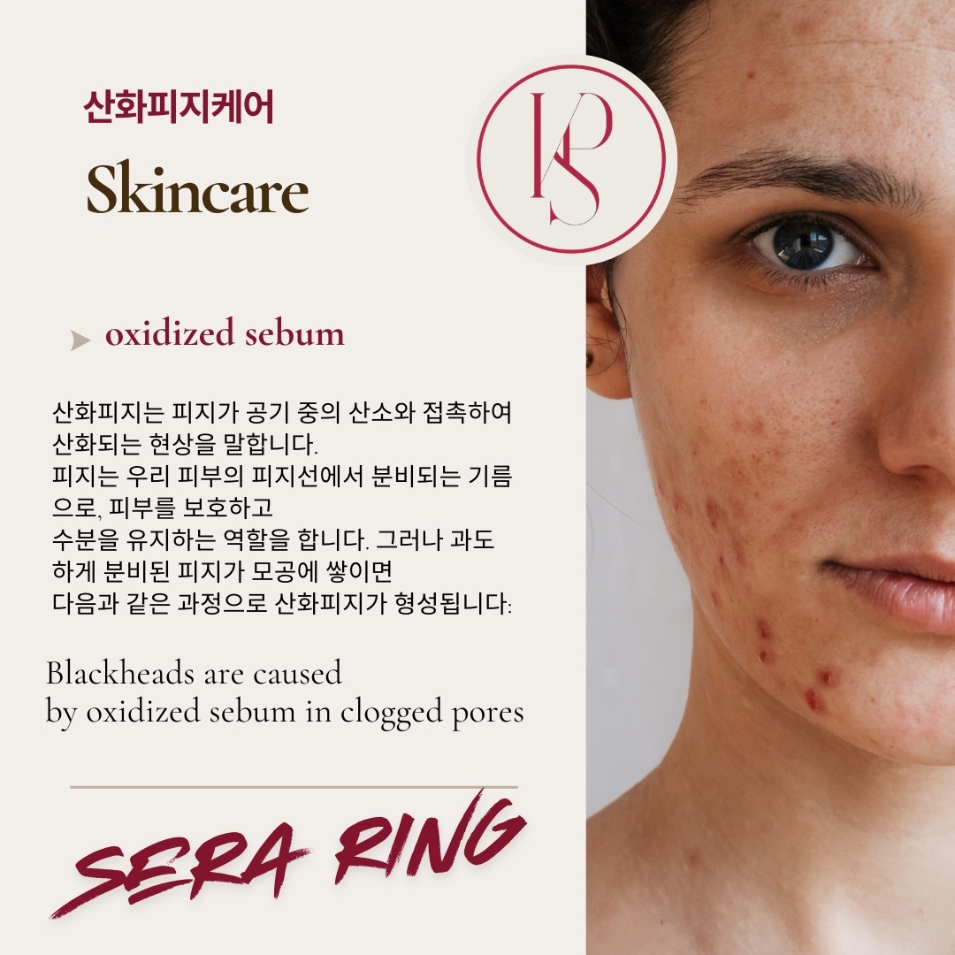 다프네뷰티 대표 이미지