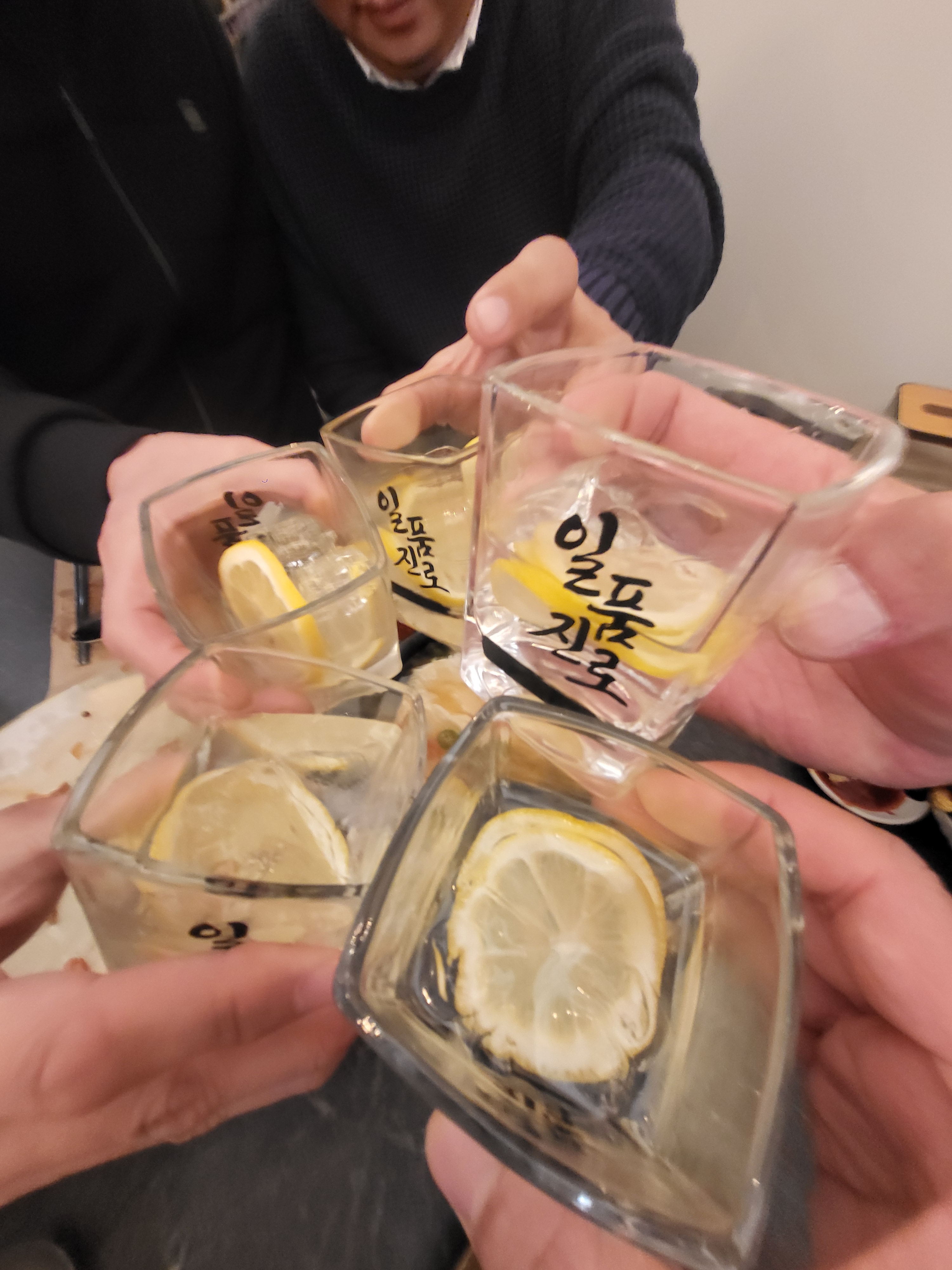 밥한잔