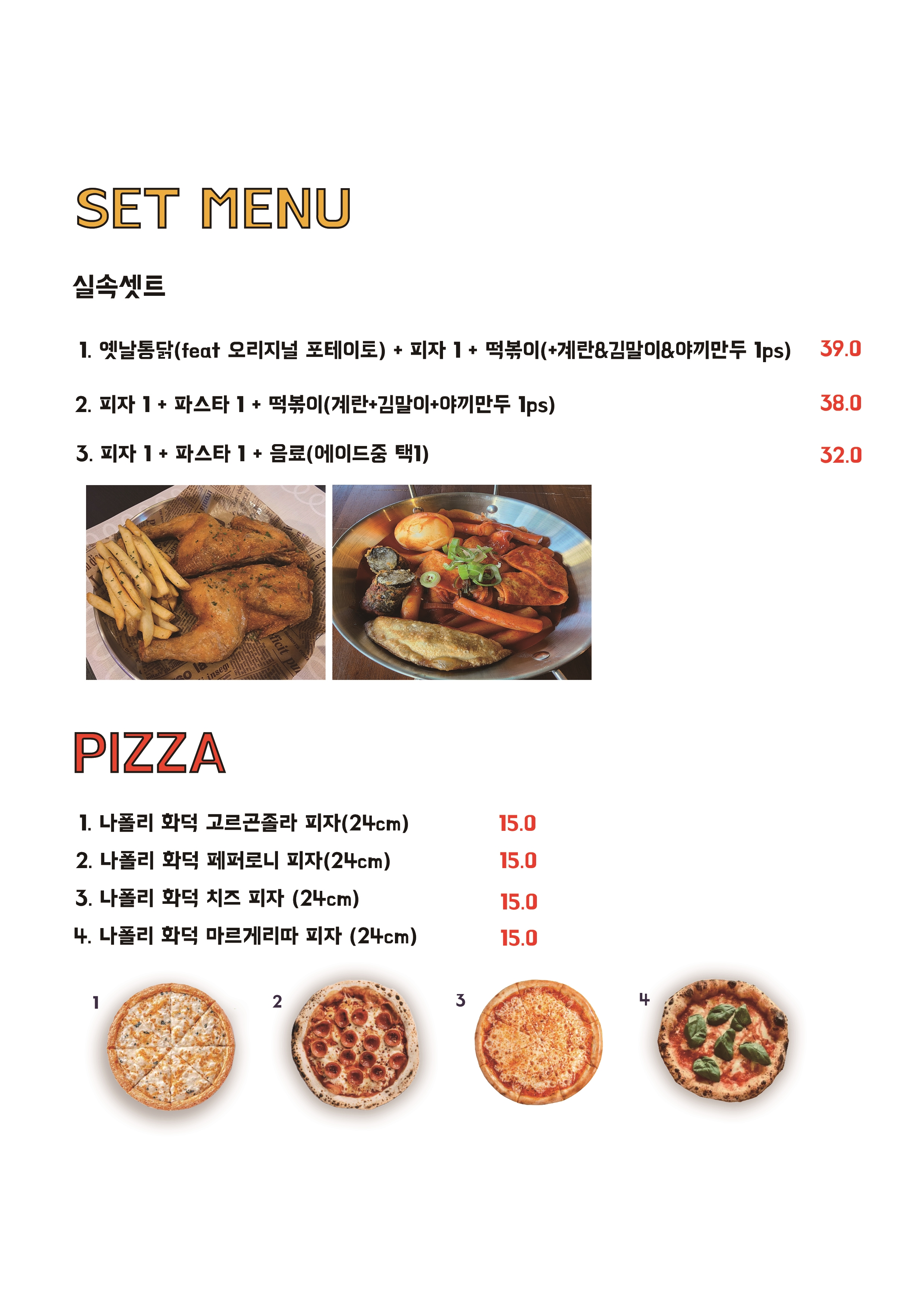 코너케이스 4