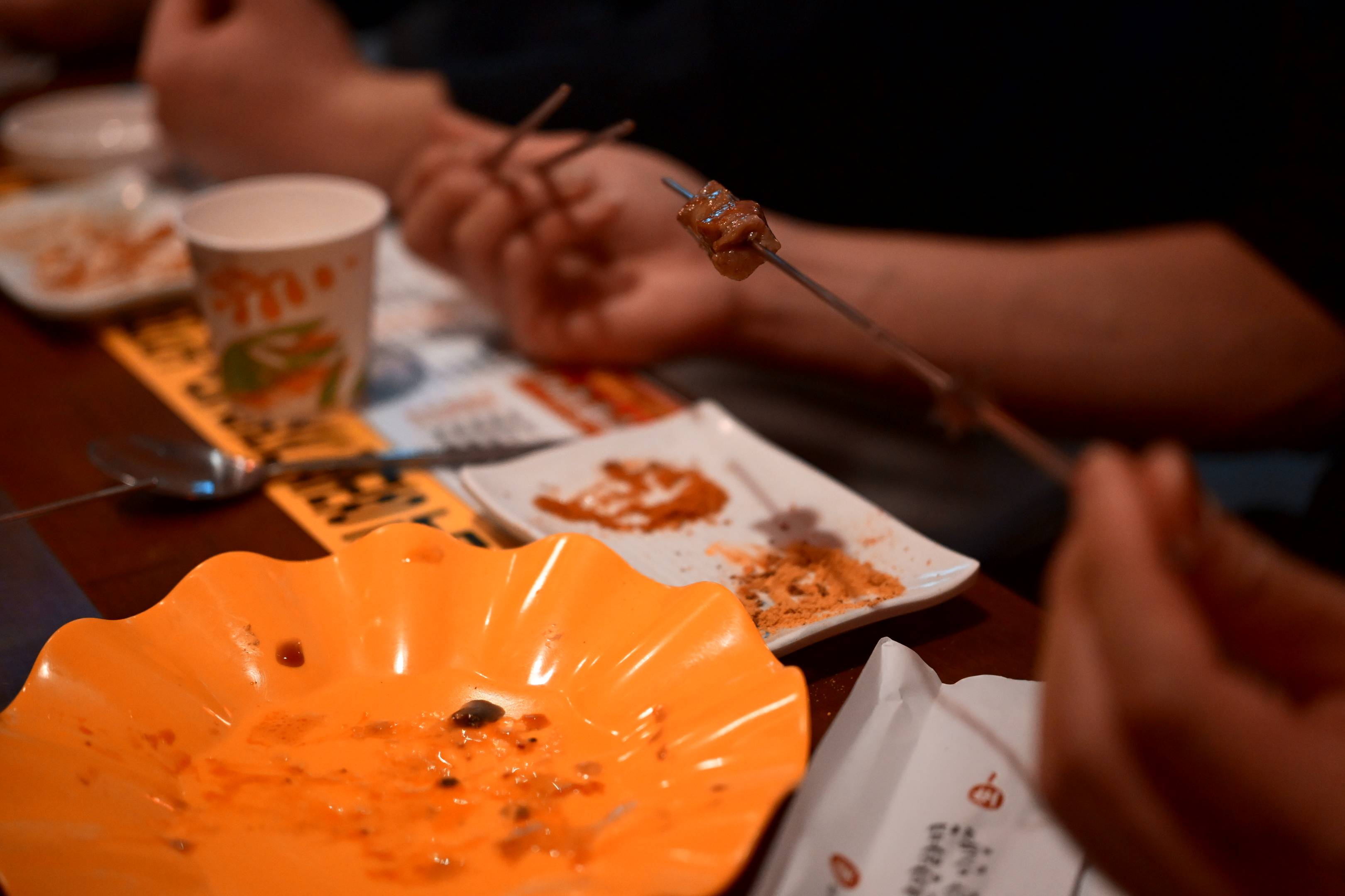 연변양꼬치구이