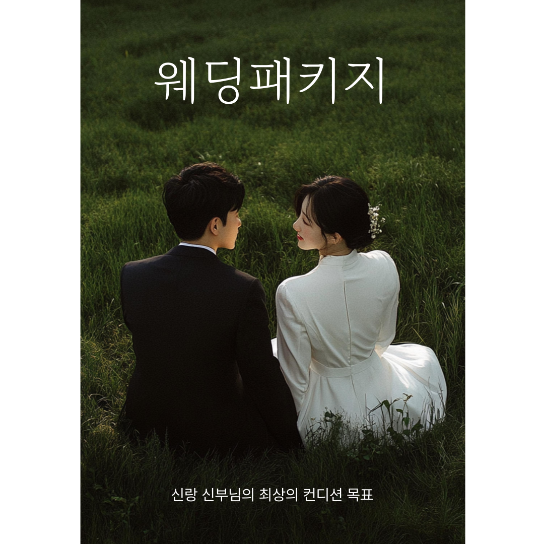 강서하얀피부 photo 4
