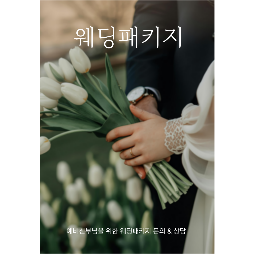 강서하얀피부 photo 3
