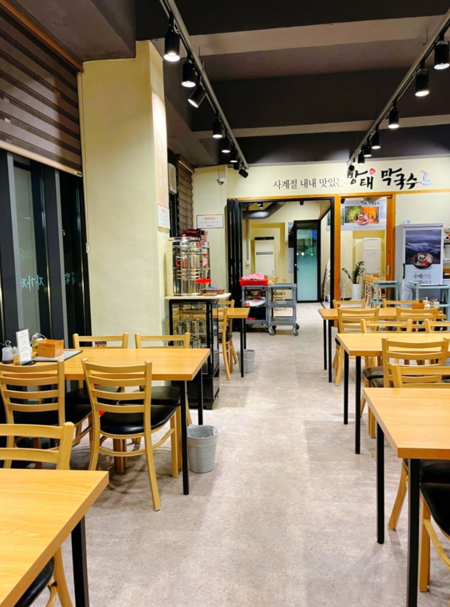 삼성인테리어 대표 이미지