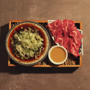 치마살 (한우1++130g)