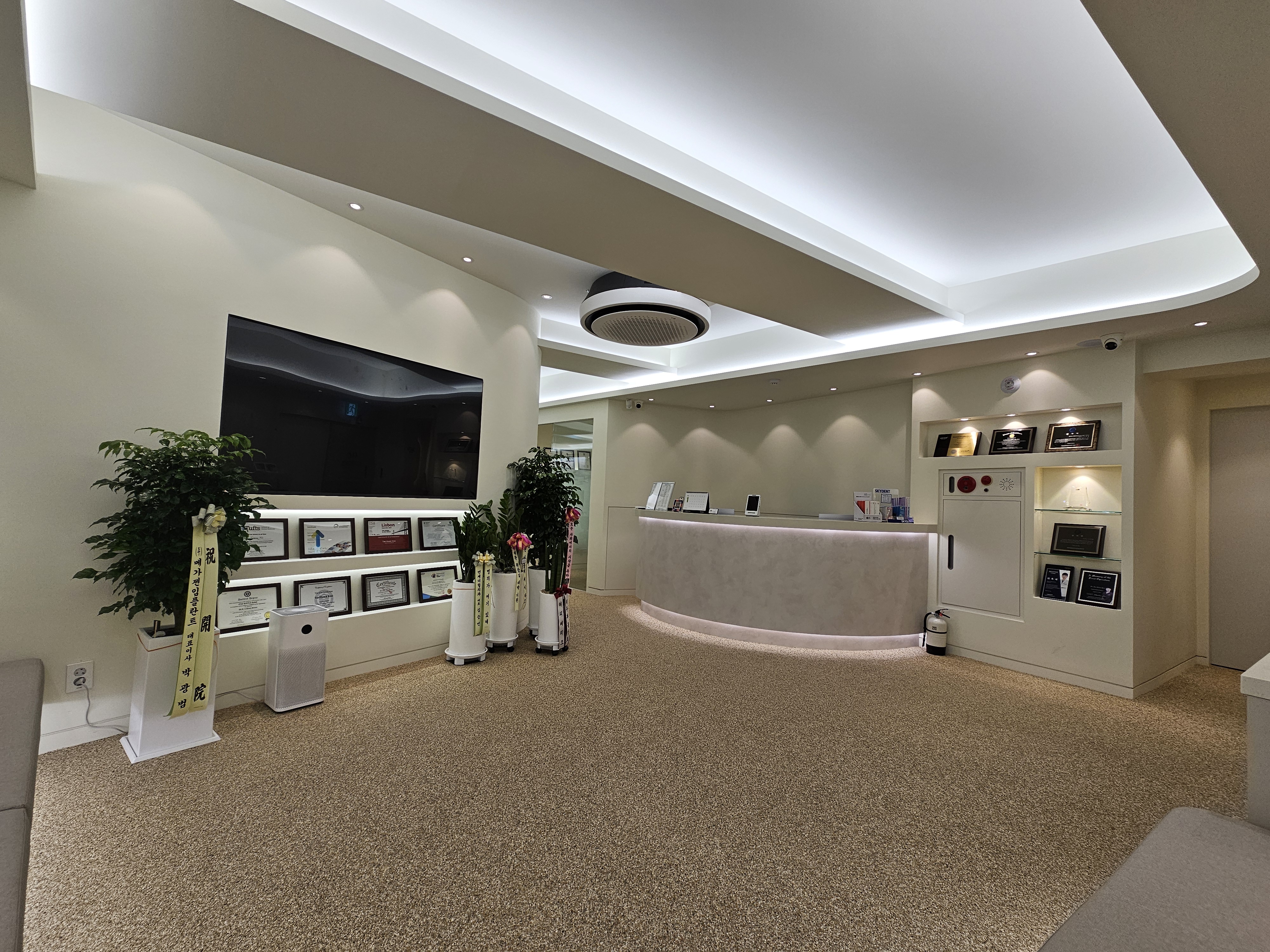 연세미담치과의원 대표 이미지