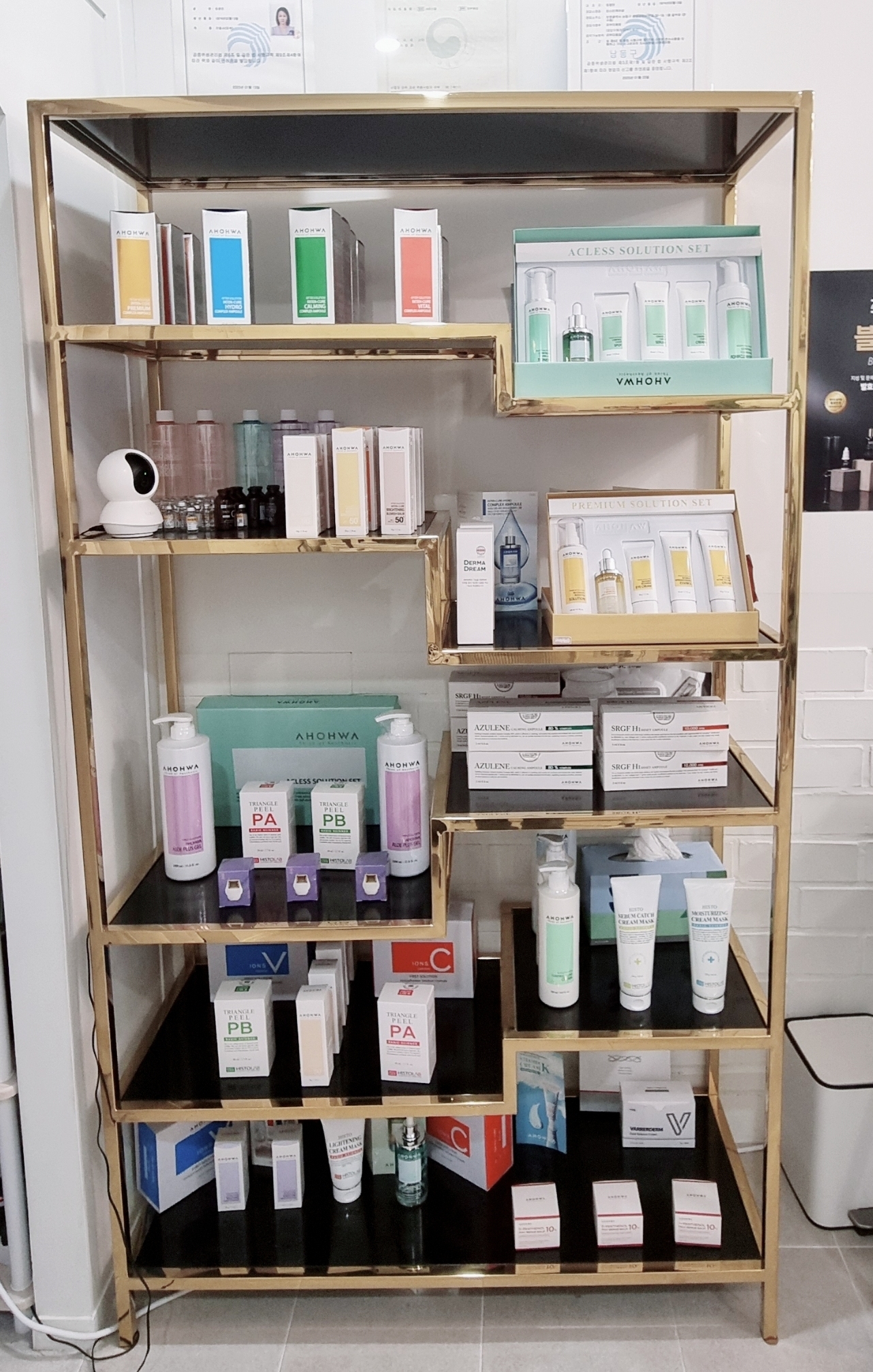 민스킨케어샵 대표 이미지