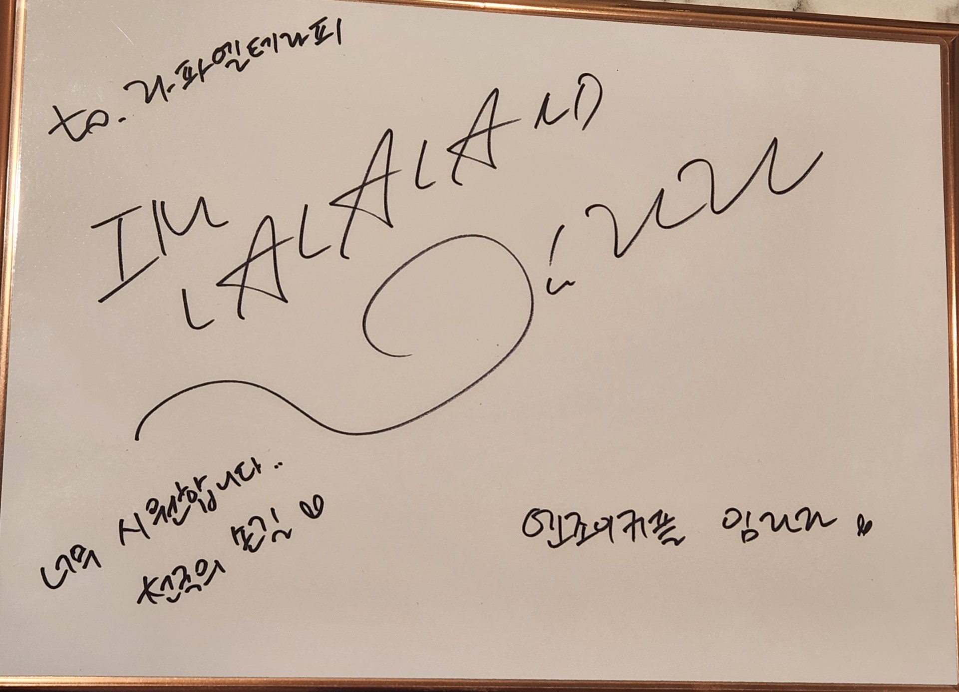 라파엘테라피 photo 2