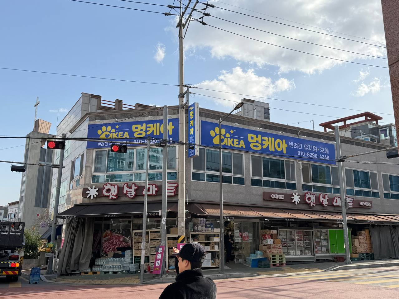 사진 4