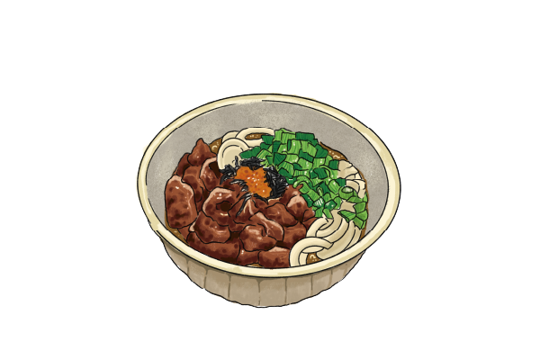 우삼겹 우동