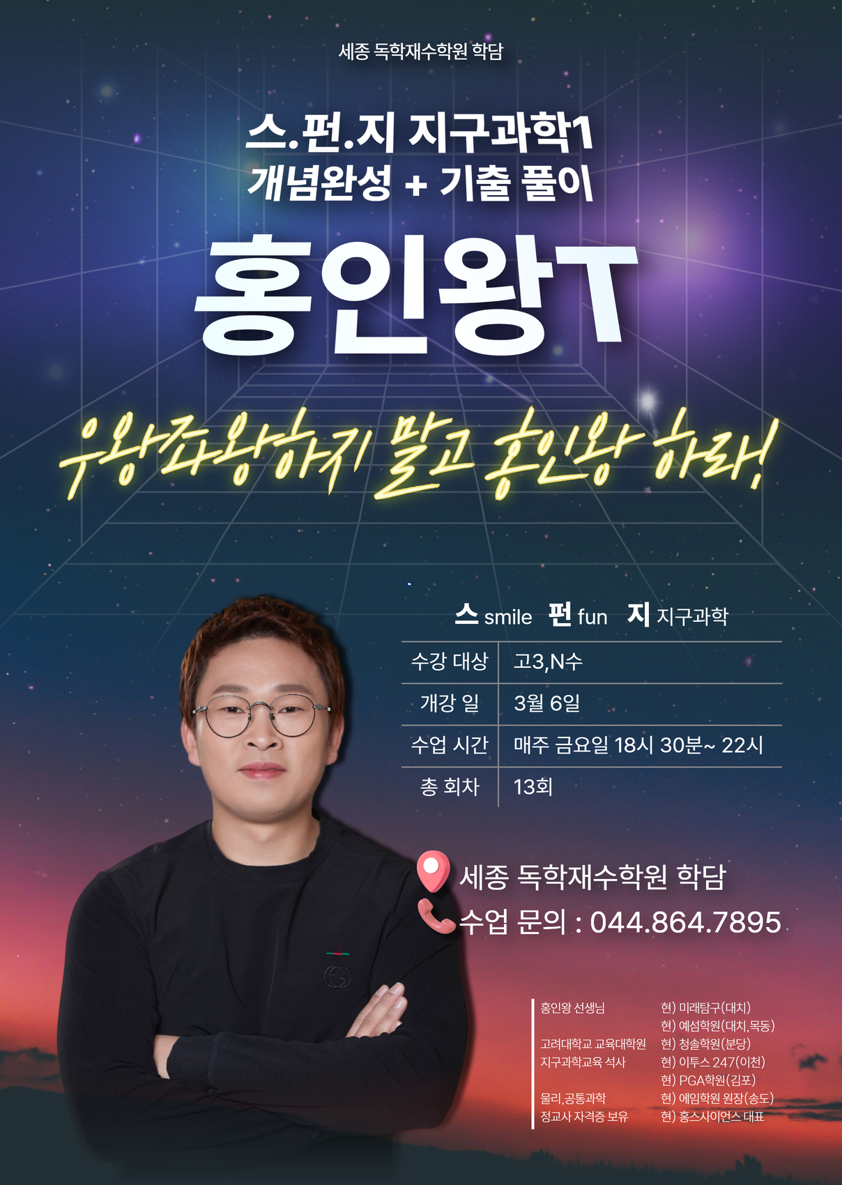 업체사진