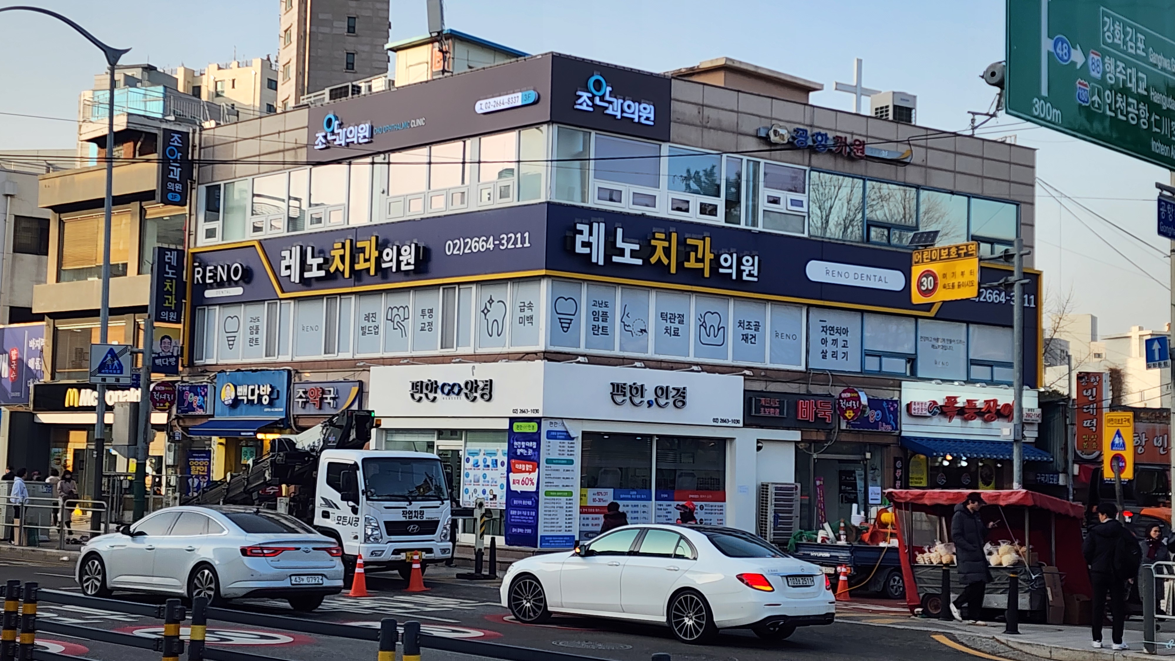 조안과의원 대표 이미지