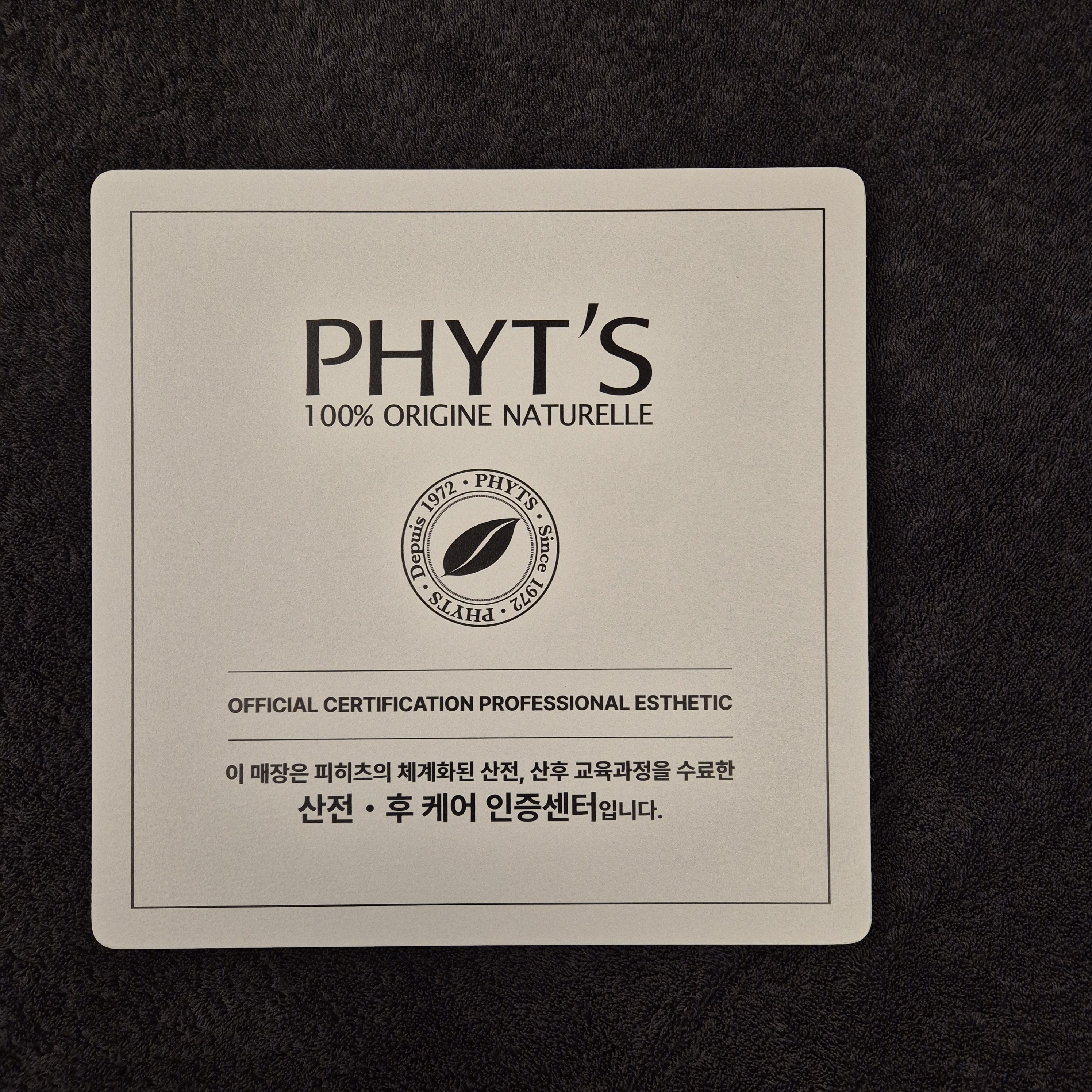 비슬로 스파 photo 3