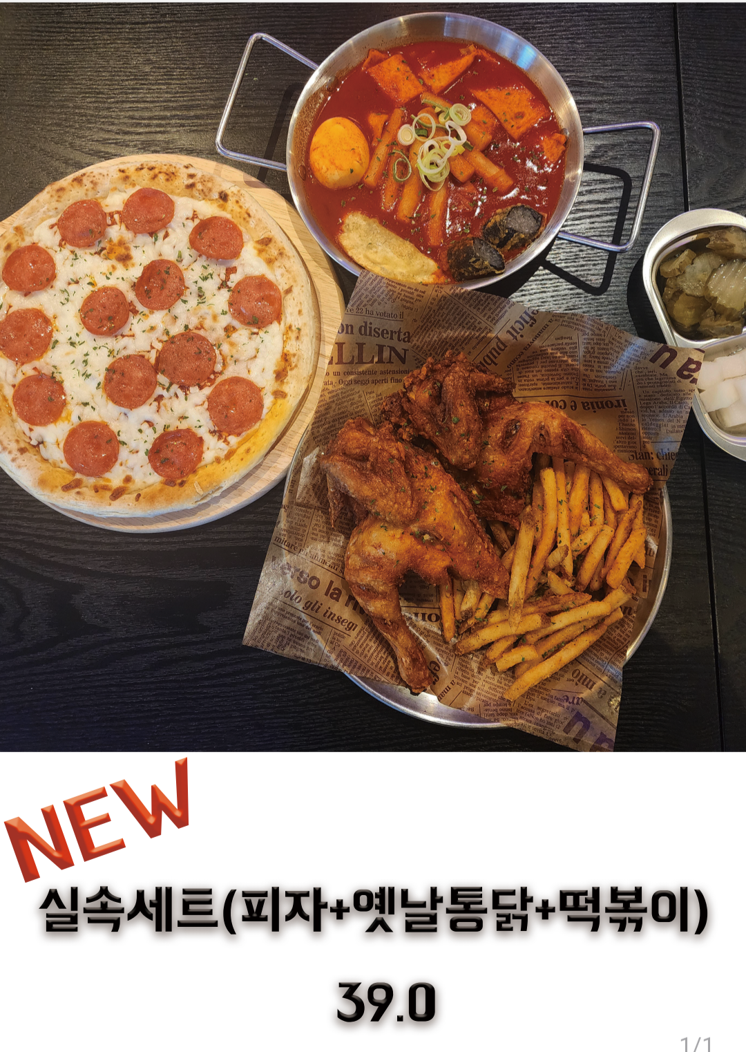 코너케이스