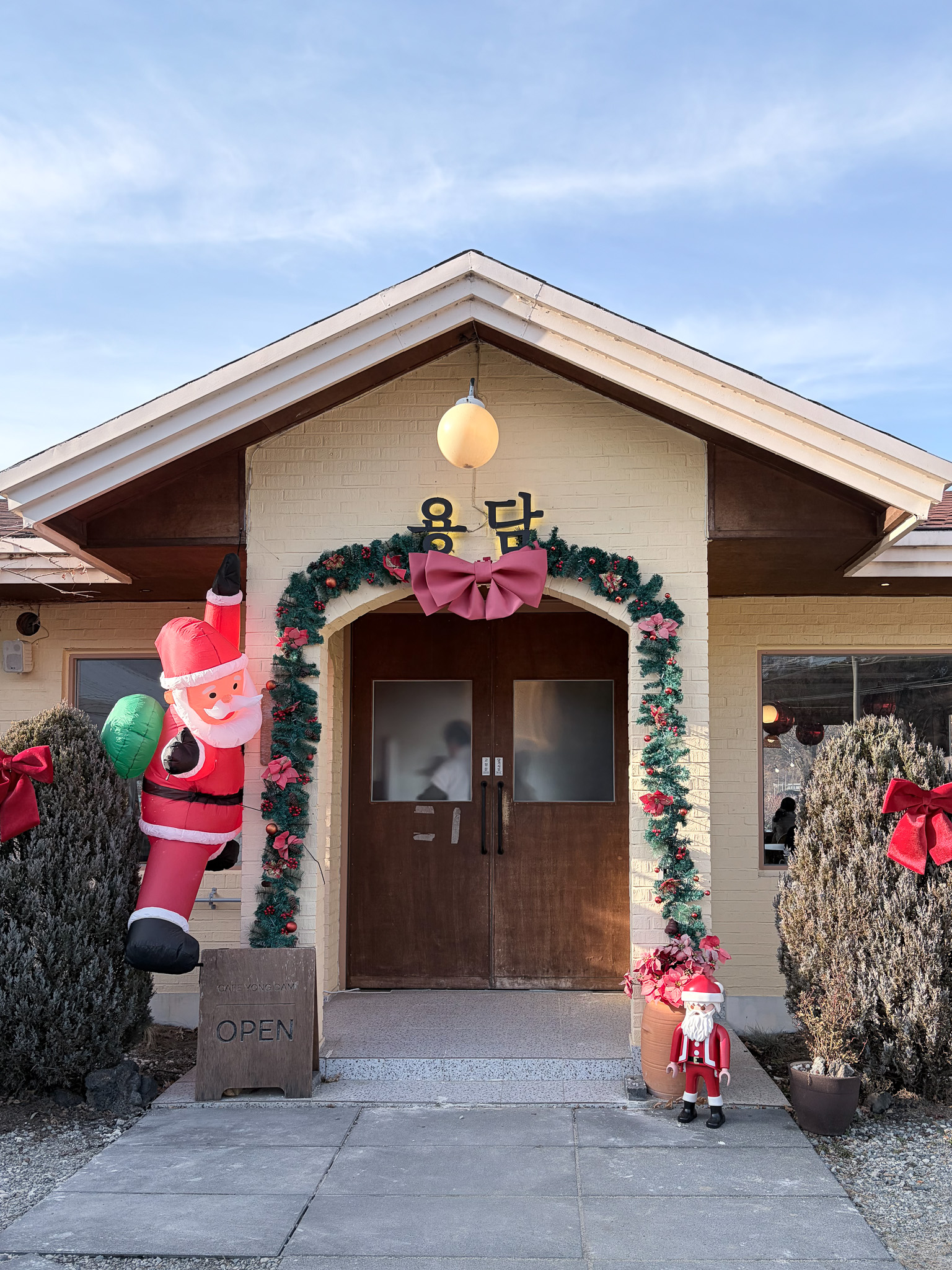 카페용담 세종본점