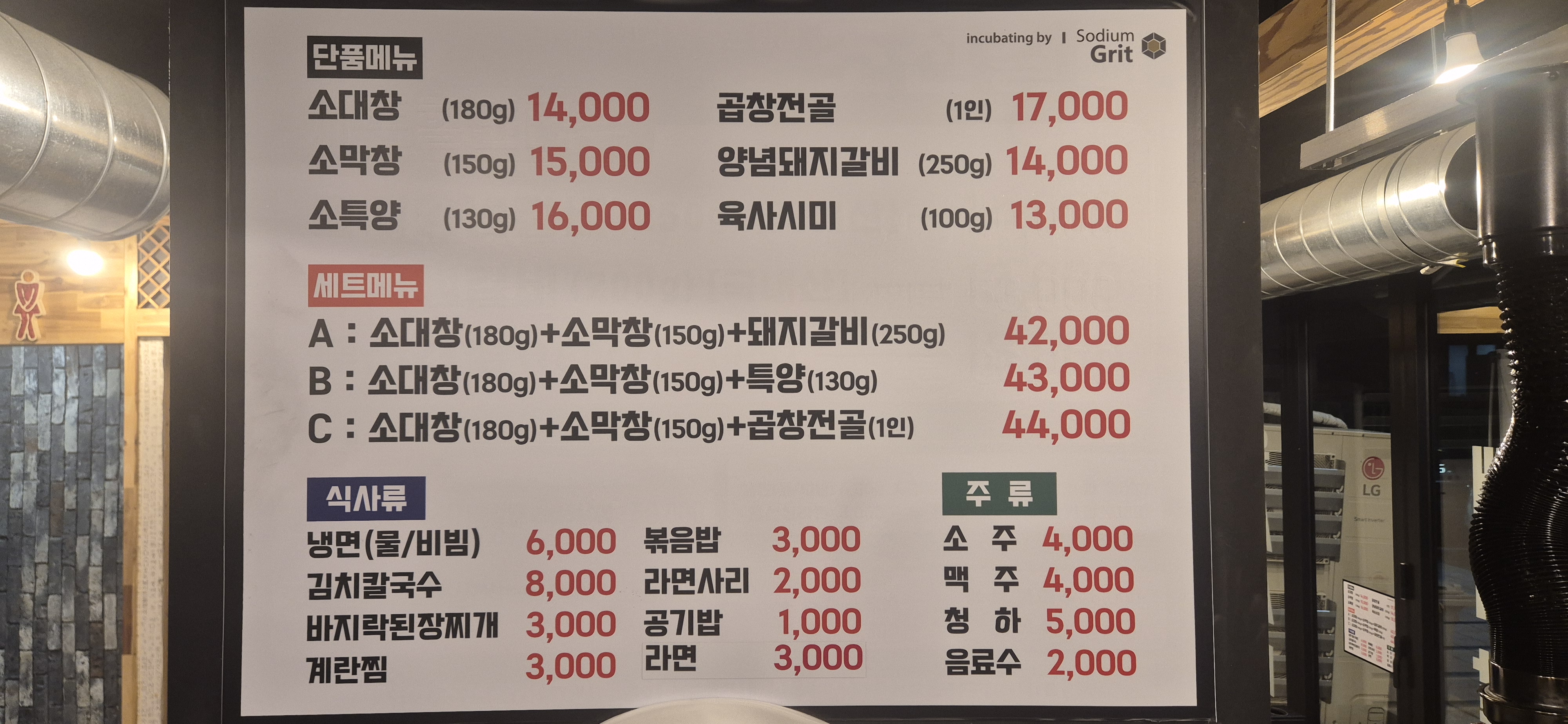 요약 정보 이미지