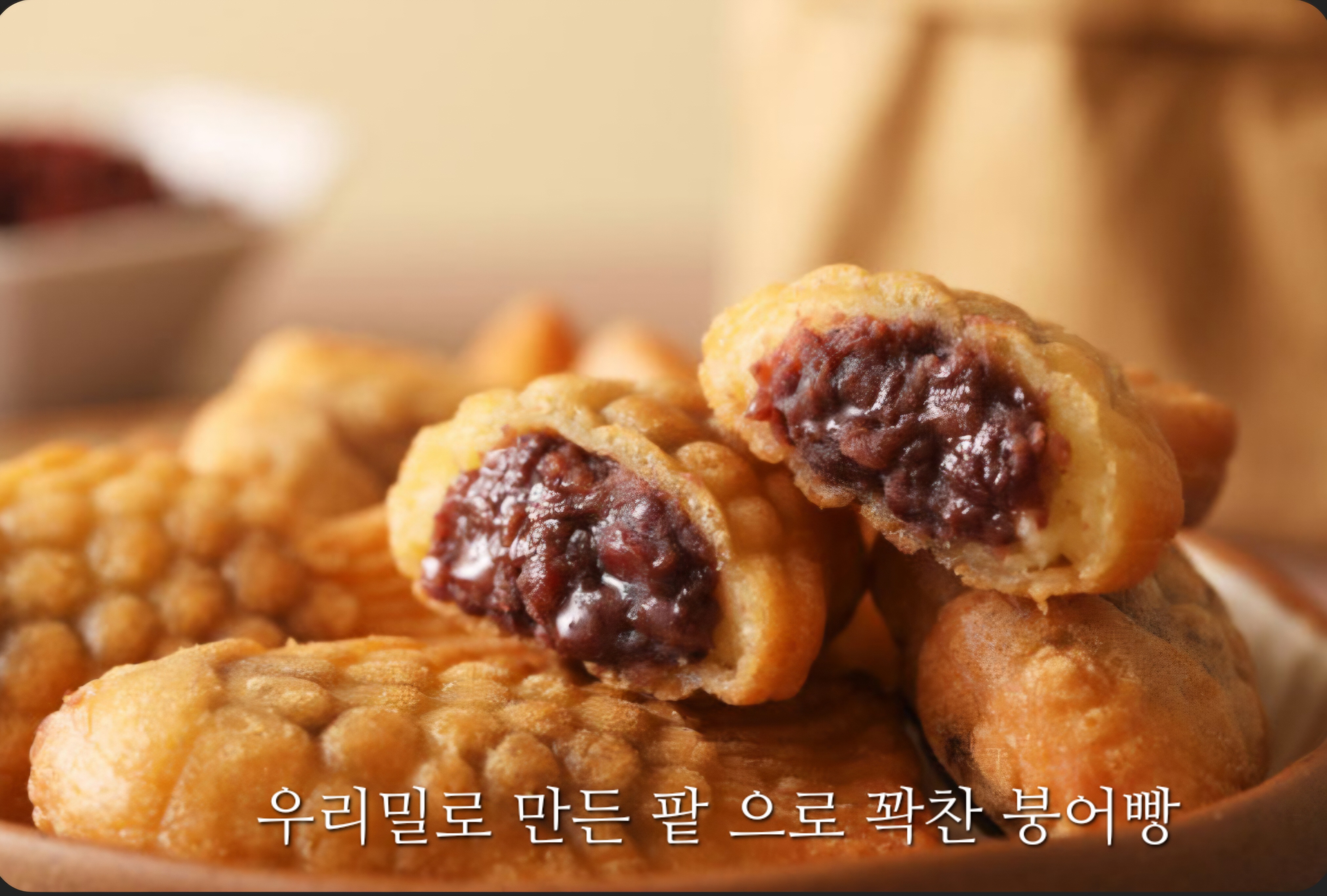 그레인 3