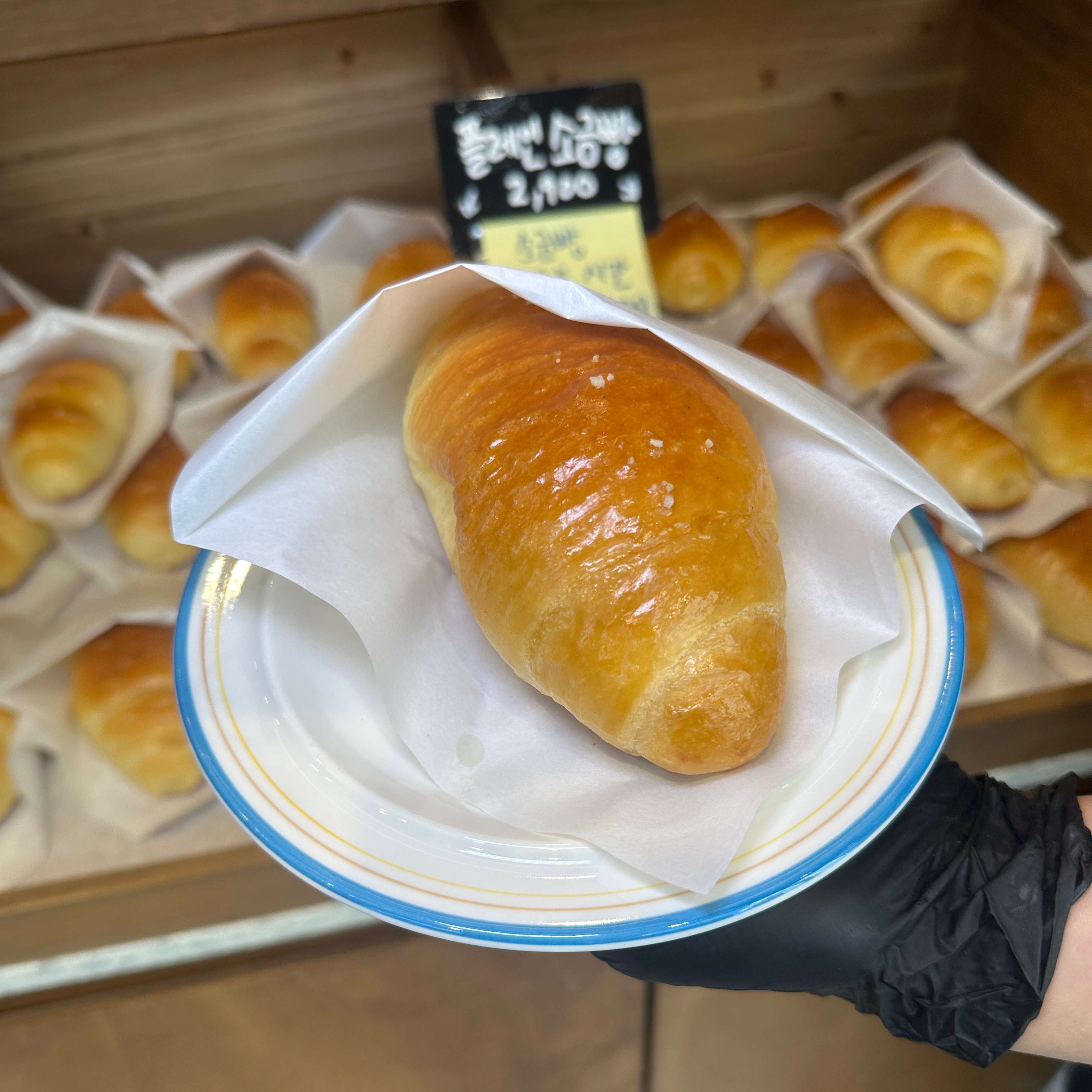 플레인 소금빵