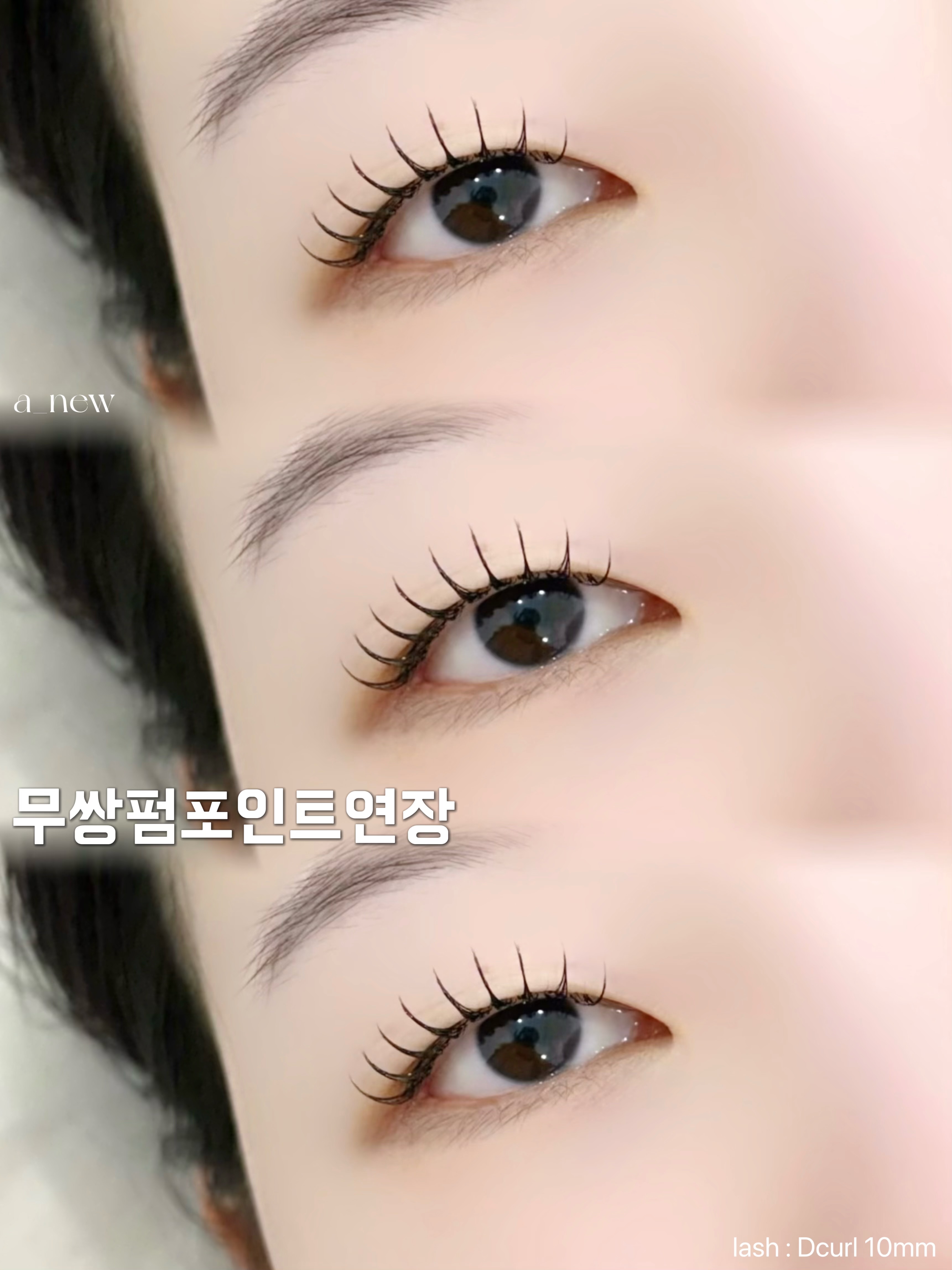 에이뉴 대표 이미지