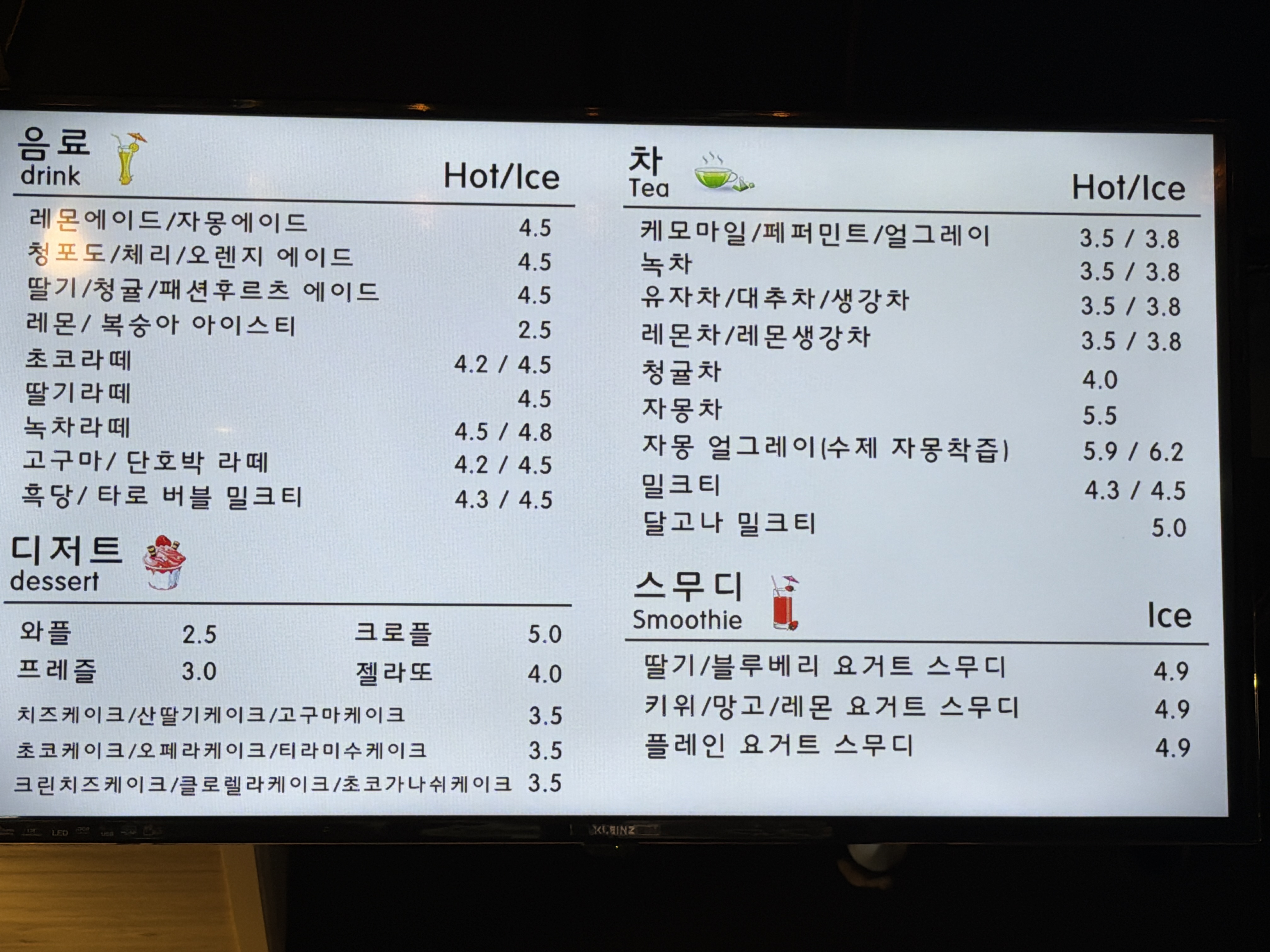 카페이랑 경상 애견맛집