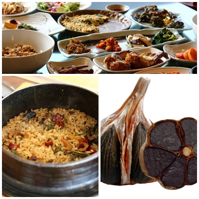 수와연