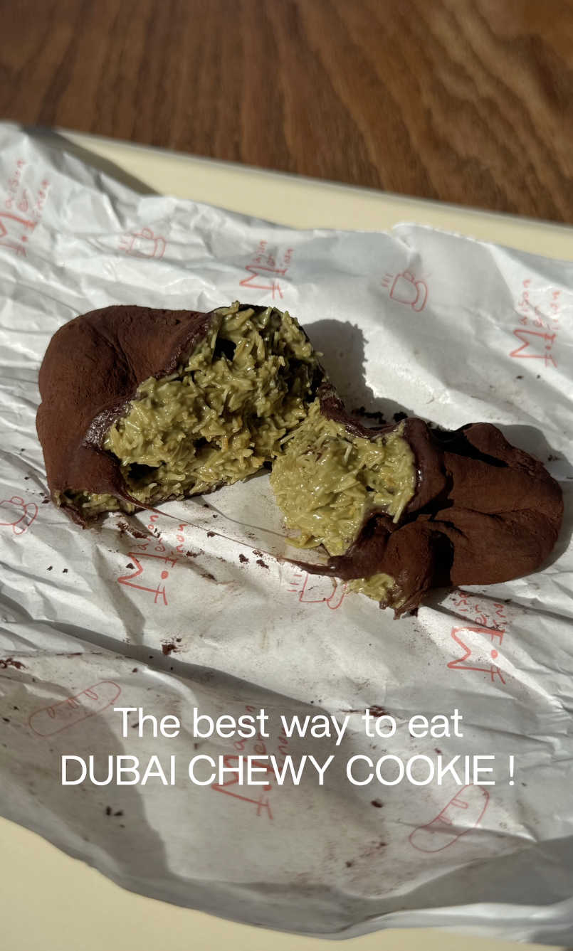 메종메르미누 대표 이미지