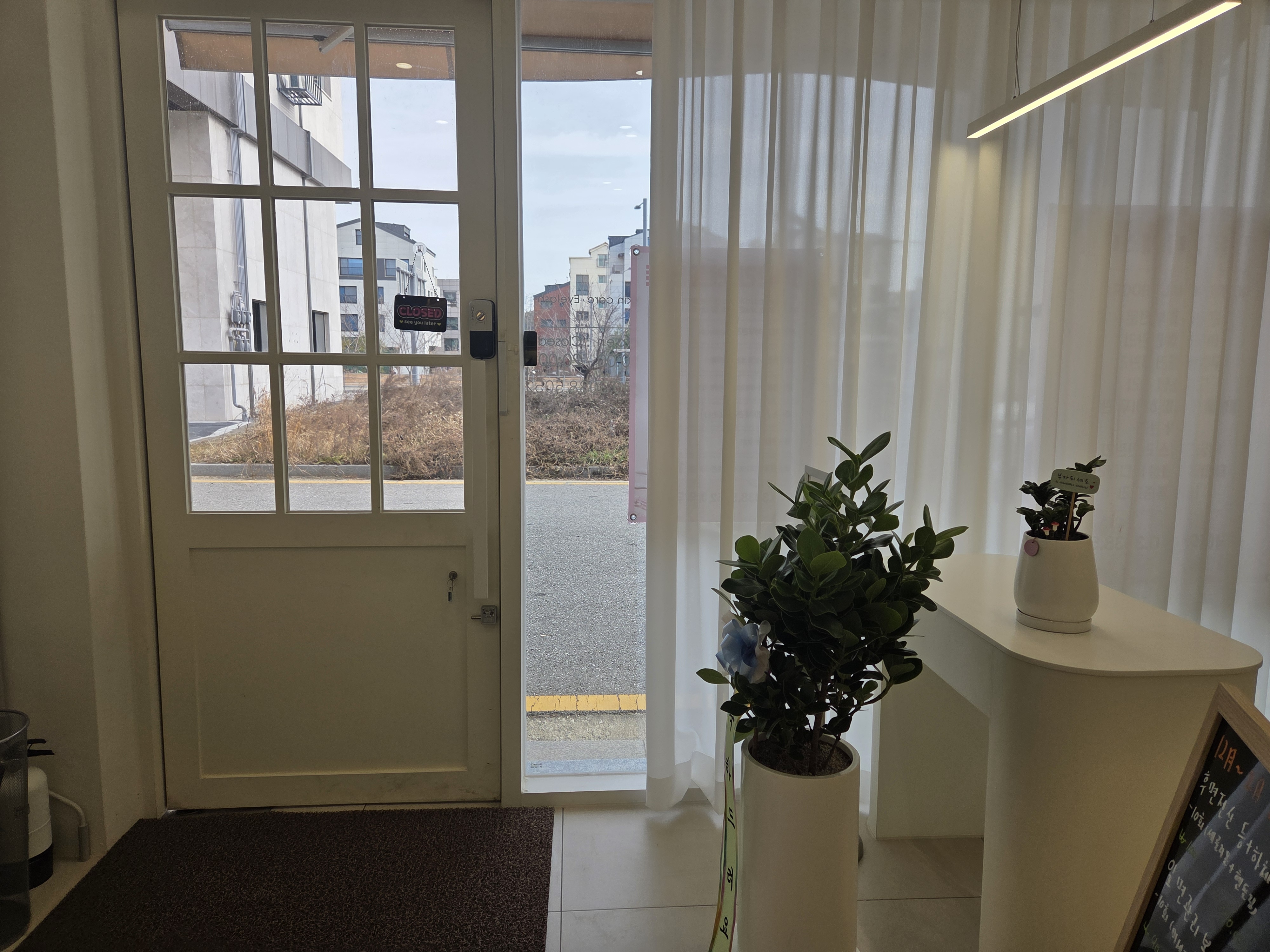 앤드유뷰티스튜디오 photo 4