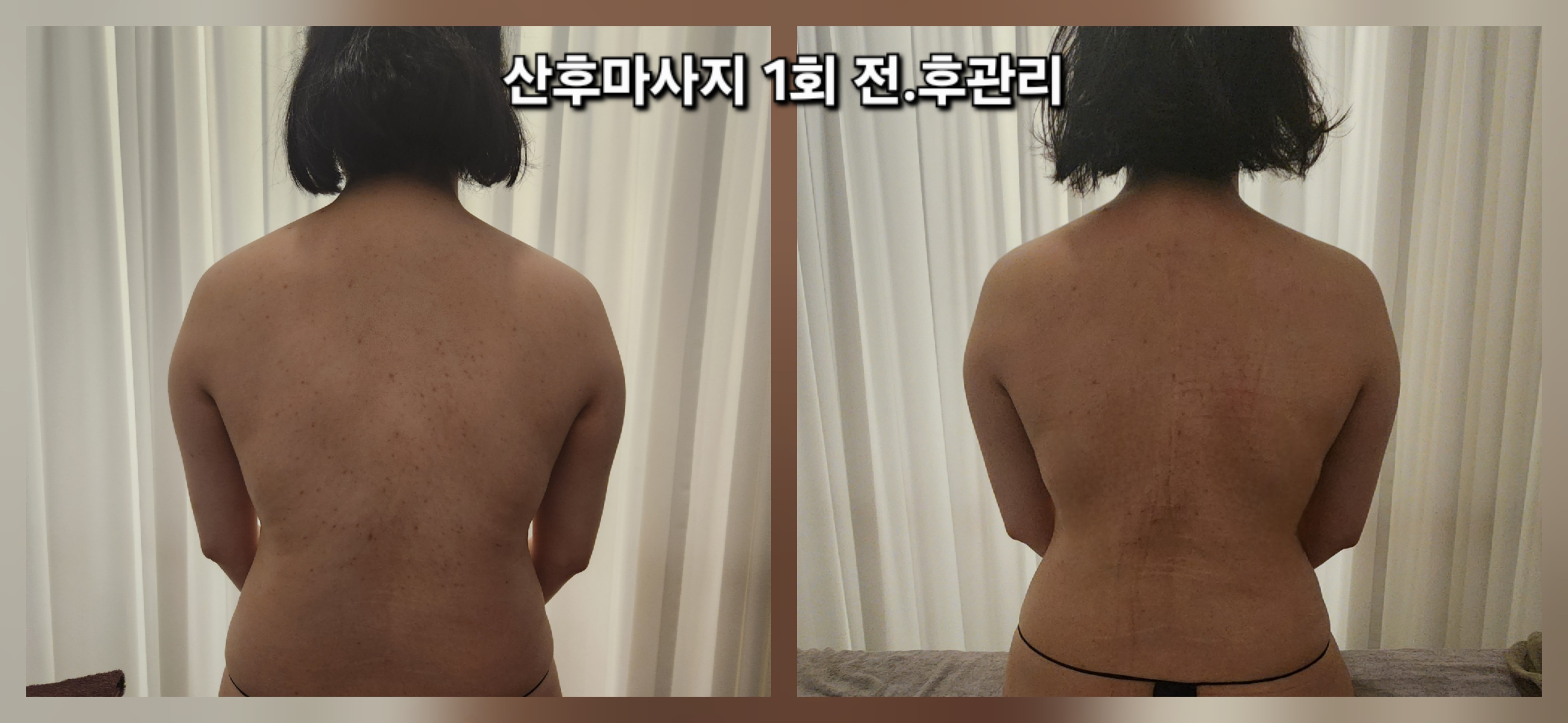 라파엘테라피 photo 6