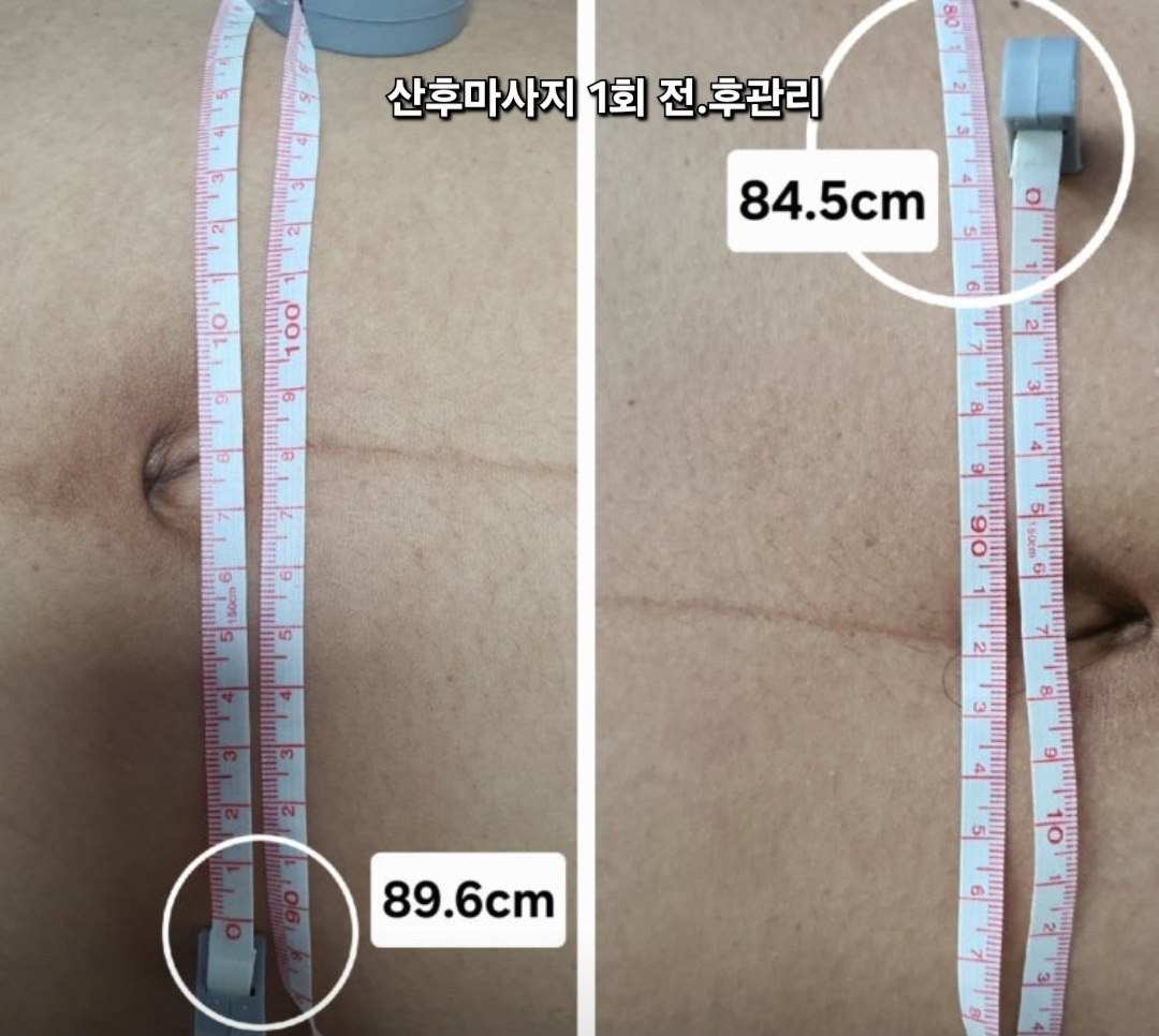 라파엘테라피 photo 3