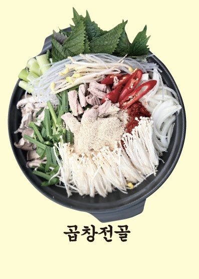 담이네순대국밥